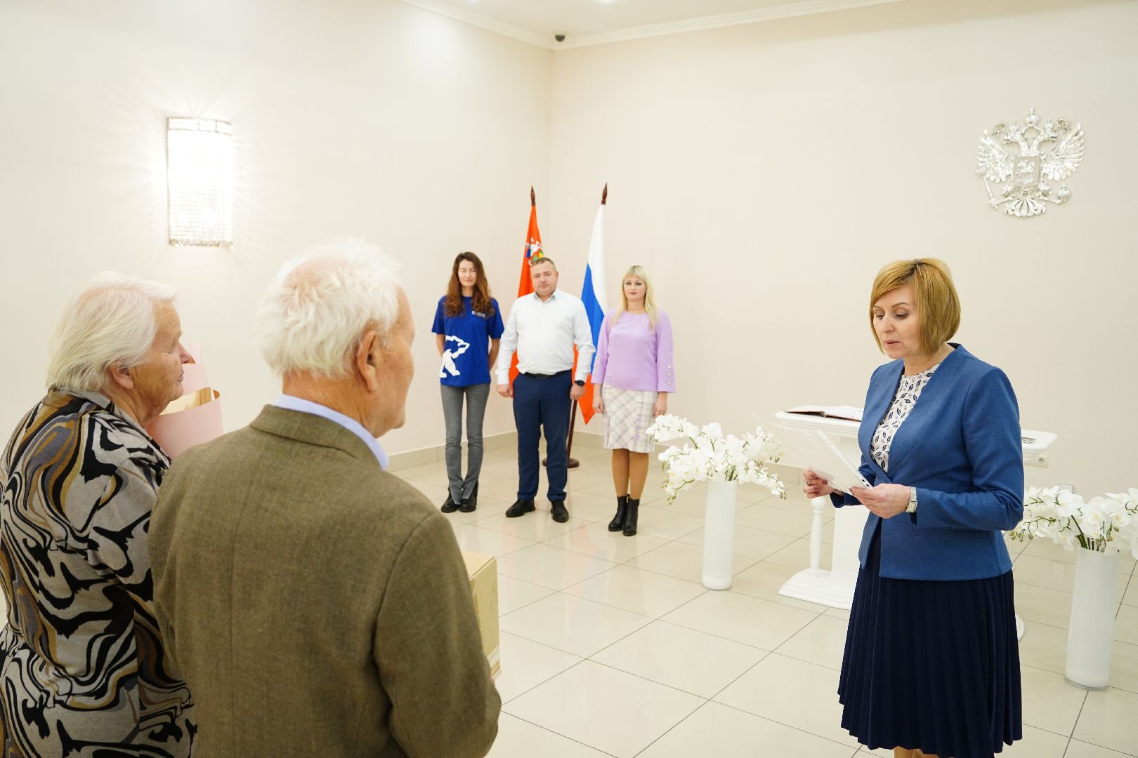 золотая свадбба, юбилей семейной жизни, Рошаль, ЗАГС,Большая Шатура,