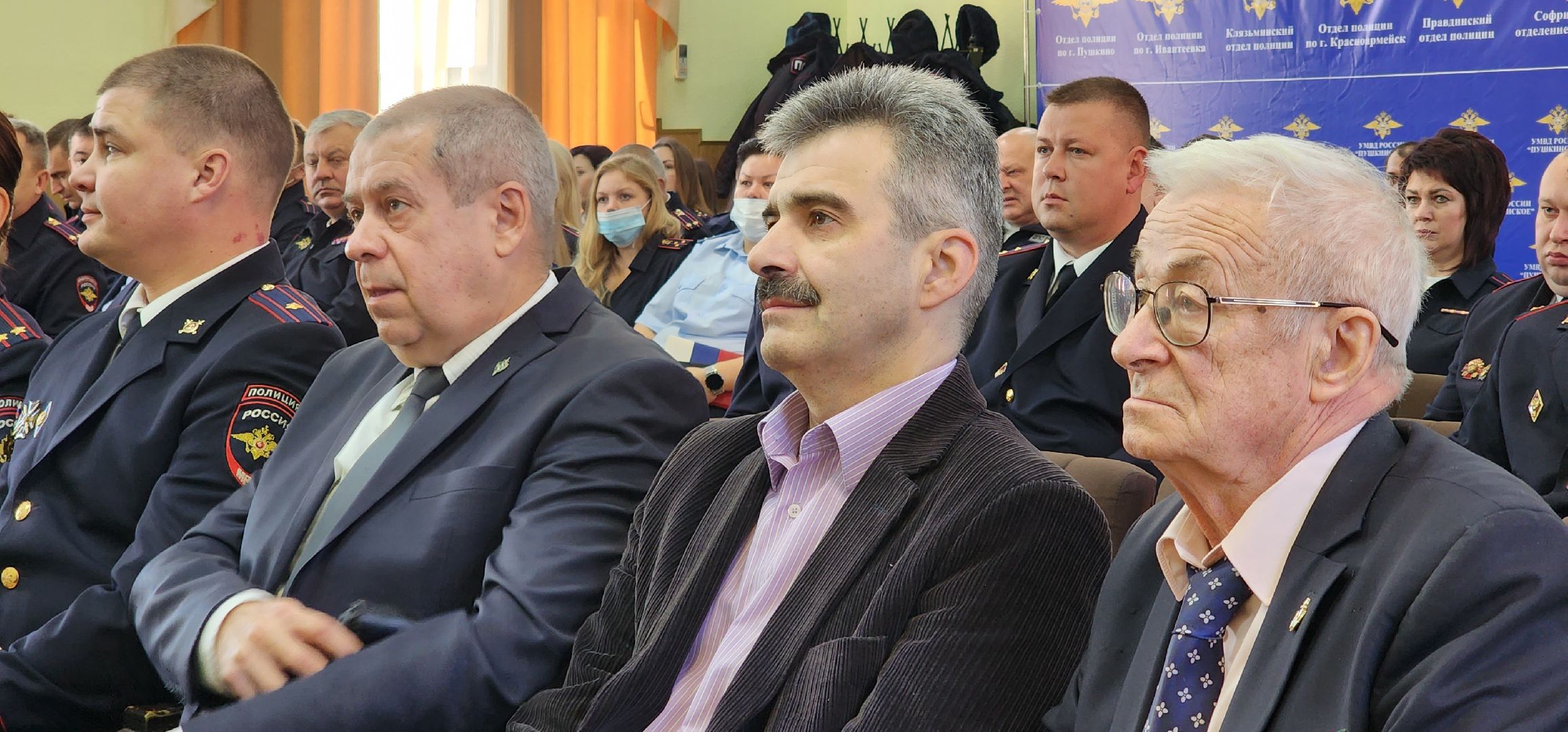 Пушкино, Городской округ Пушкинский, Полиция, МВД России, Полиция Пушкинского округа, Полиция России, 100 службе участковых уполномоченных,