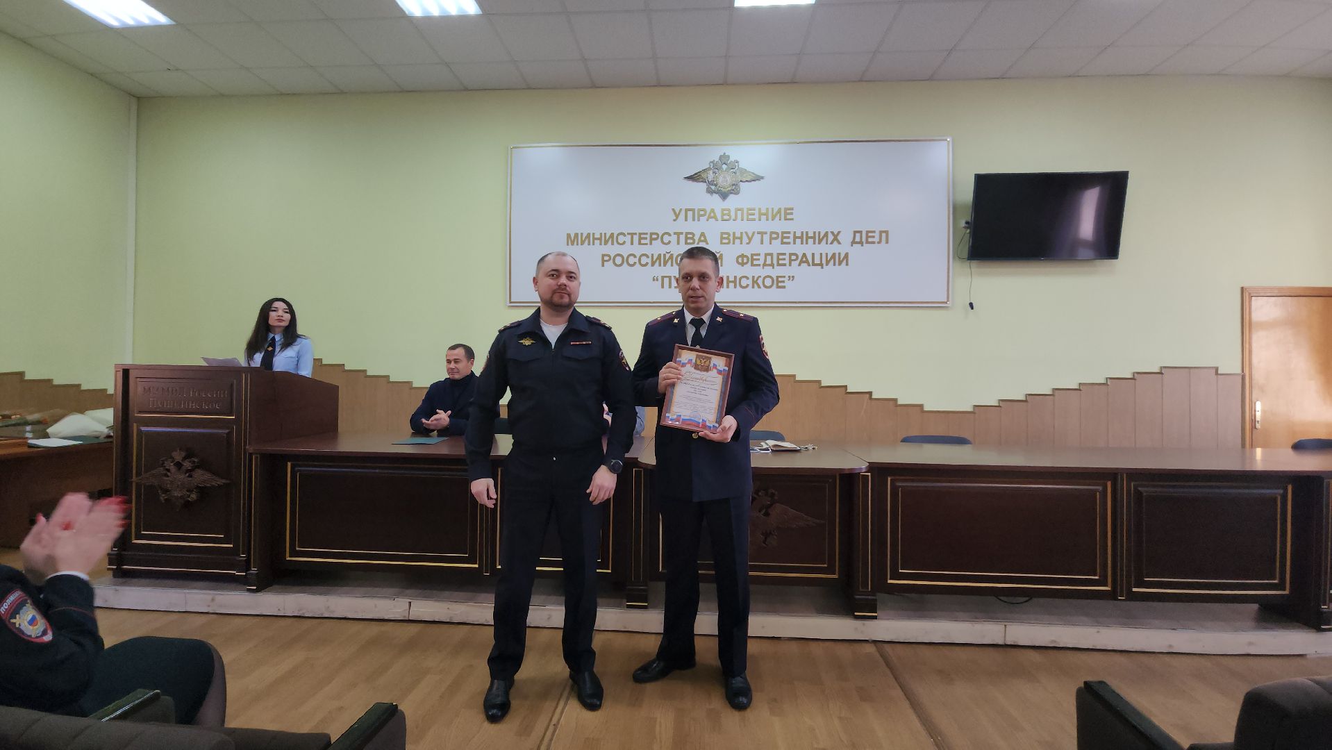 Пушкино, Городской округ Пушкинский, Полиция, МВД России, Полиция Пушкинского округа, Полиция России, 100 службе участковых уполномоченных,