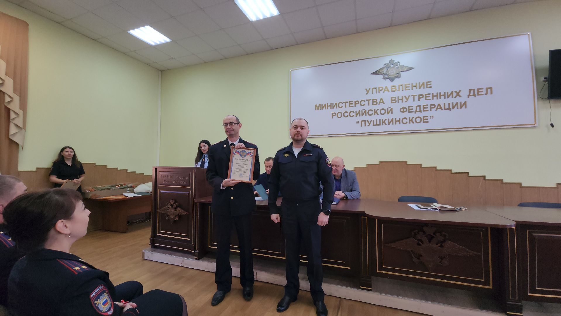 Пушкино, Городской округ Пушкинский, Полиция, МВД России, Полиция Пушкинского округа, Полиция России, 100 службе участковых уполномоченных,