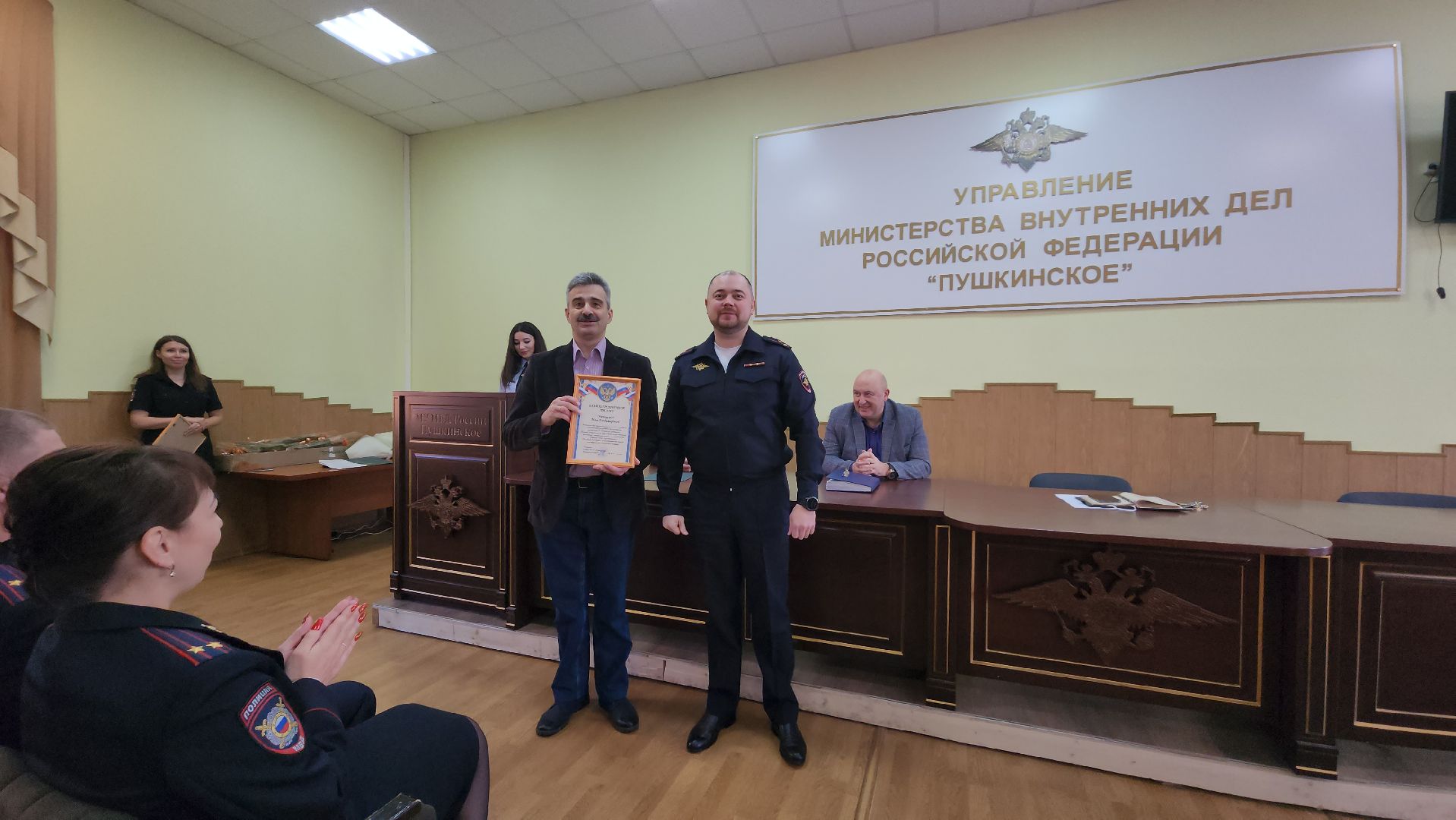 Пушкино, Городской округ Пушкинский, Полиция, МВД России, Полиция Пушкинского округа, Полиция России, 100 службе участковых уполномоченных,