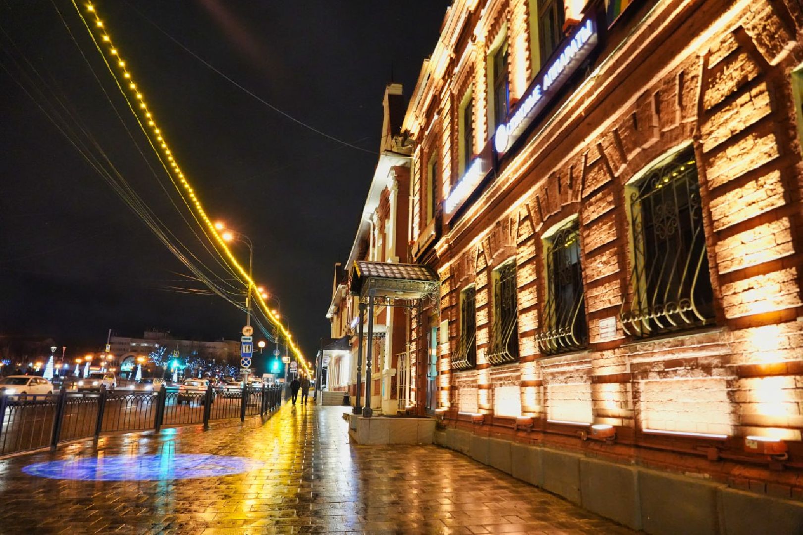 Сергиев Посад, Новый год, Благоустройство, Перемены, Красота,