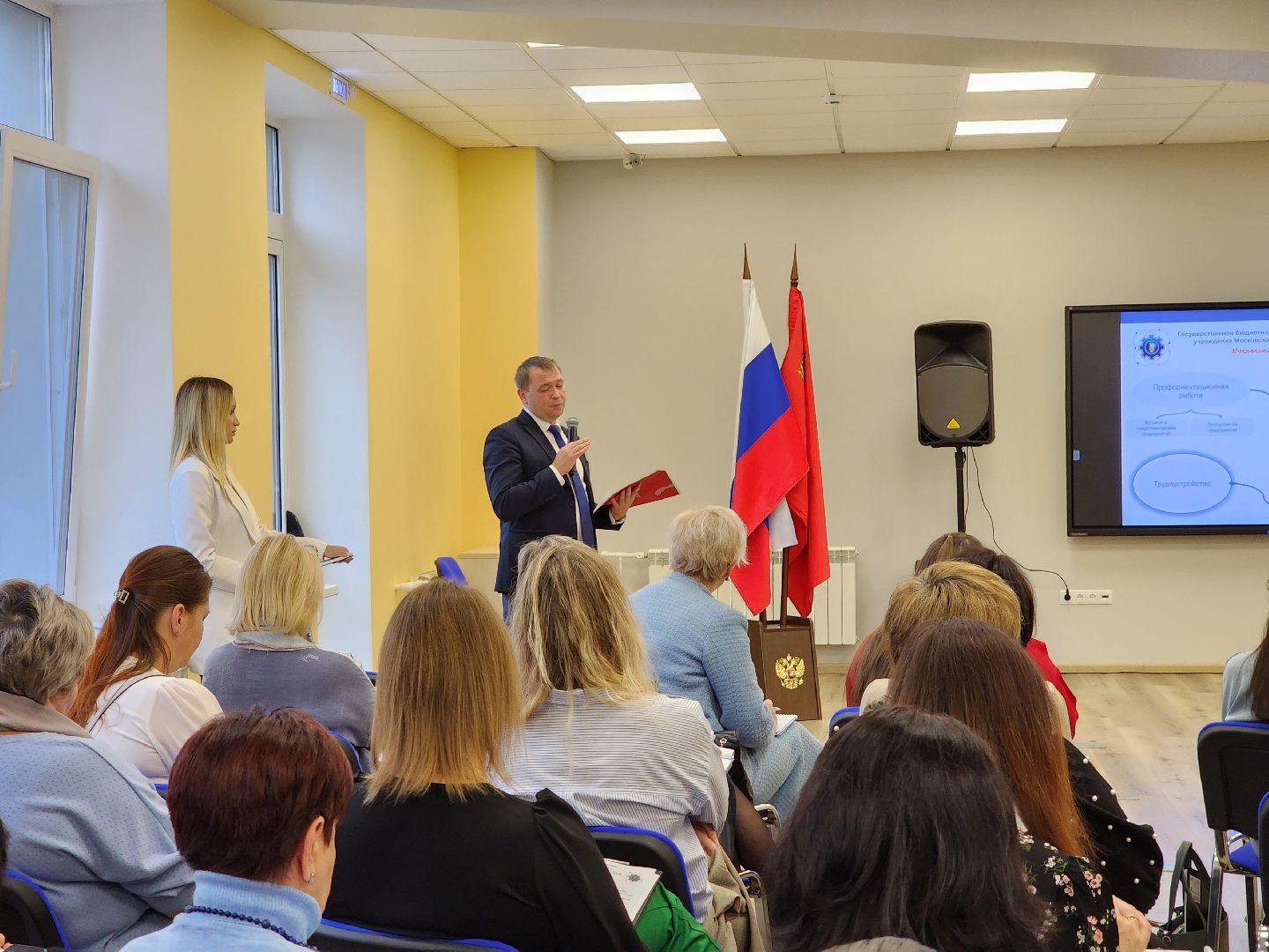 образование, колледж, щёлково,