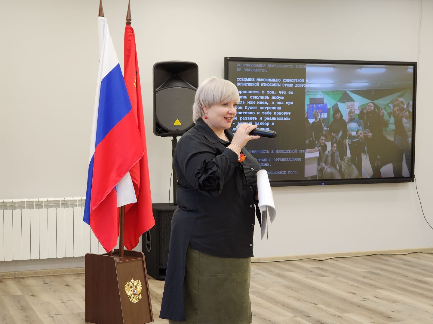 образование, колледж, щёлково,