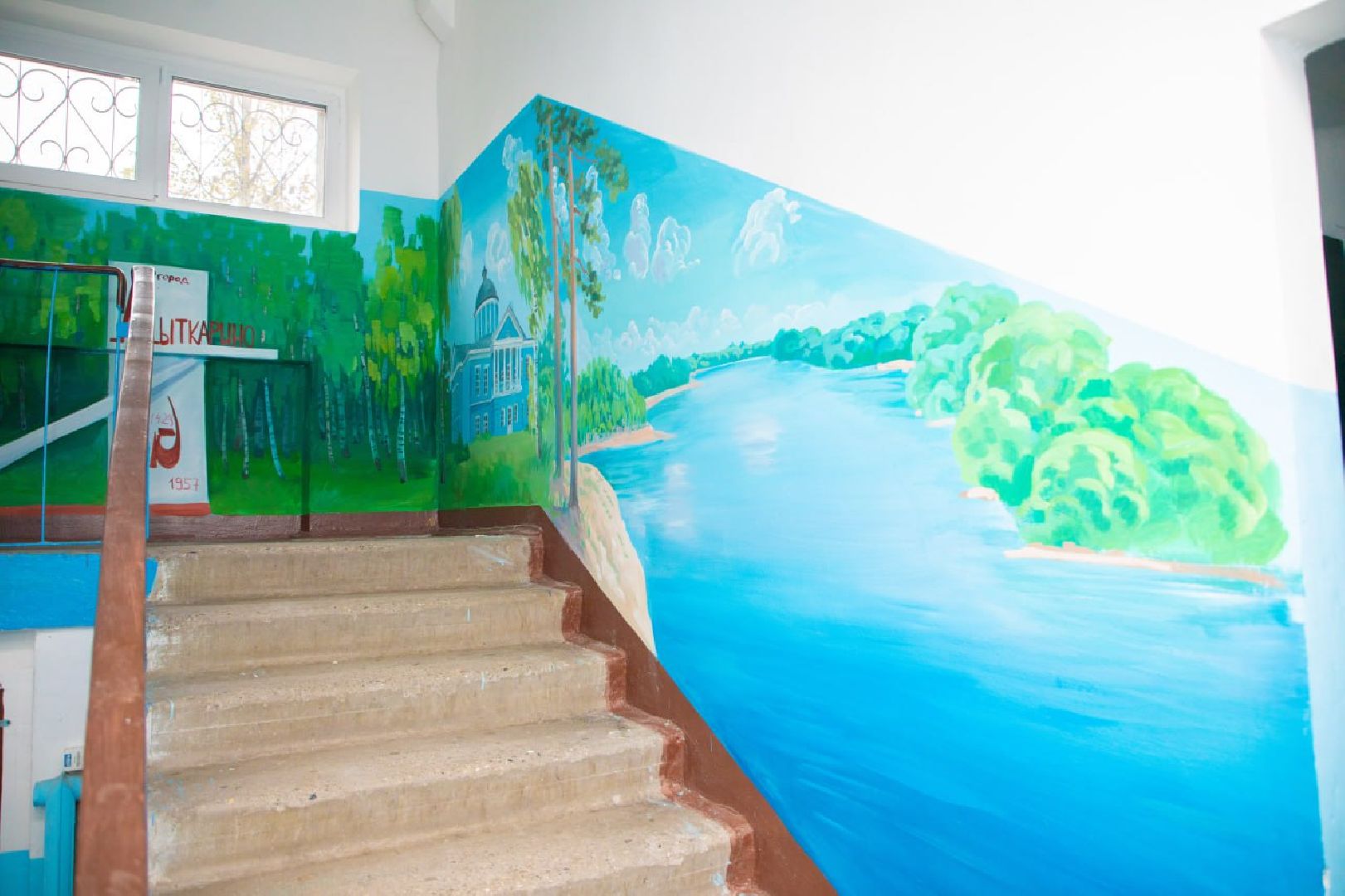 лыткарино, жкх, конкурс, ремонт, подъезд, дом,