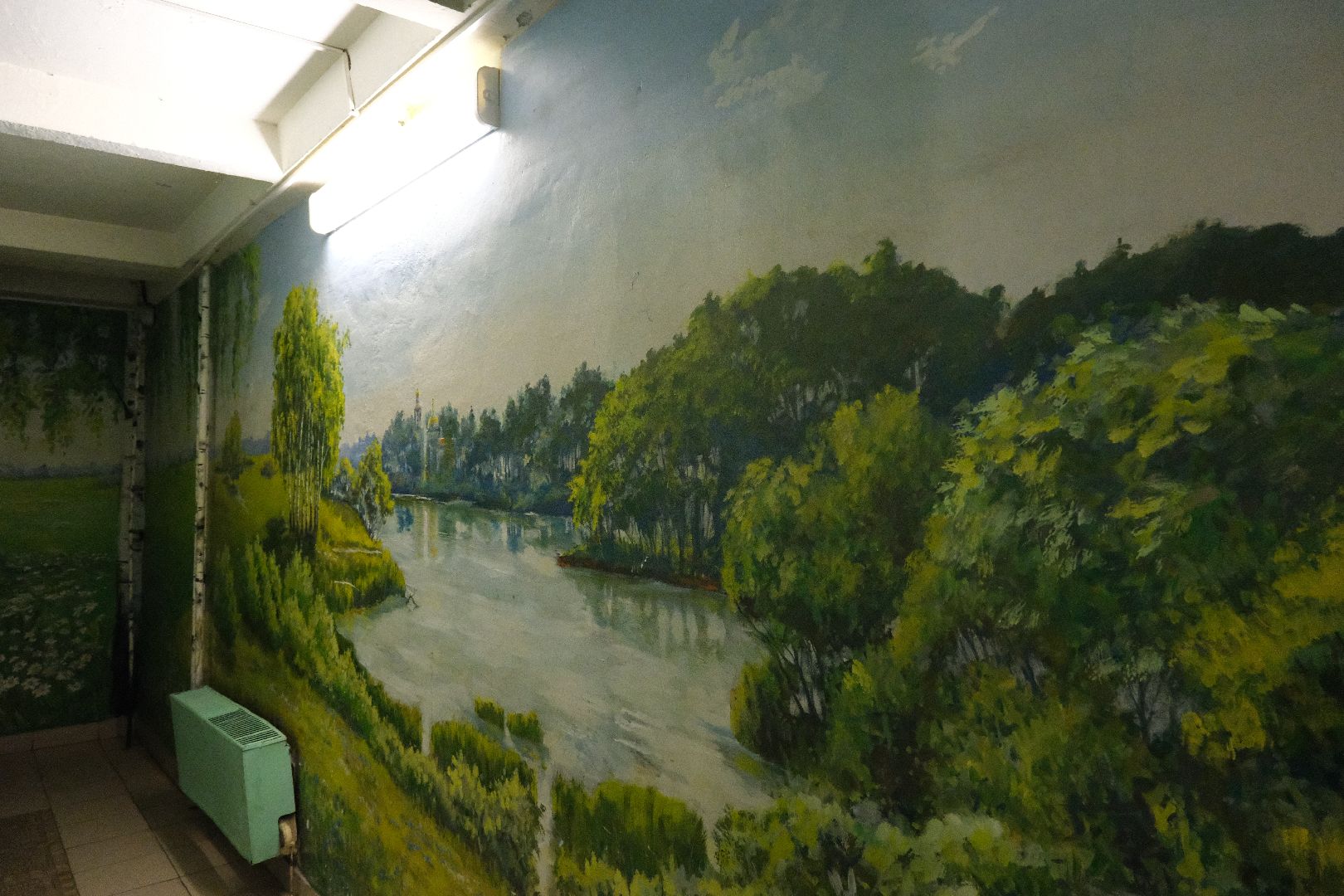 лыткарино, жкх, конкурс, ремонт, подъезд, дом,