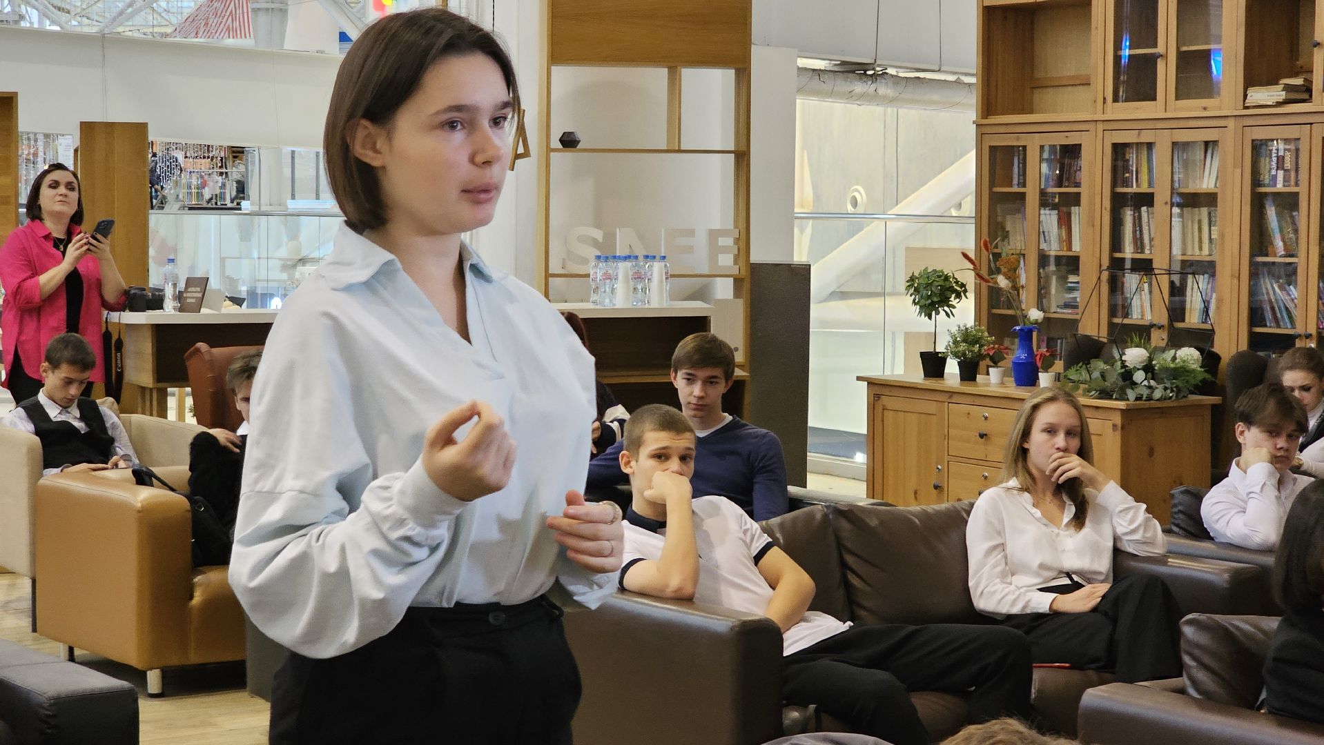 форум, мгер, день с предпринимателем,