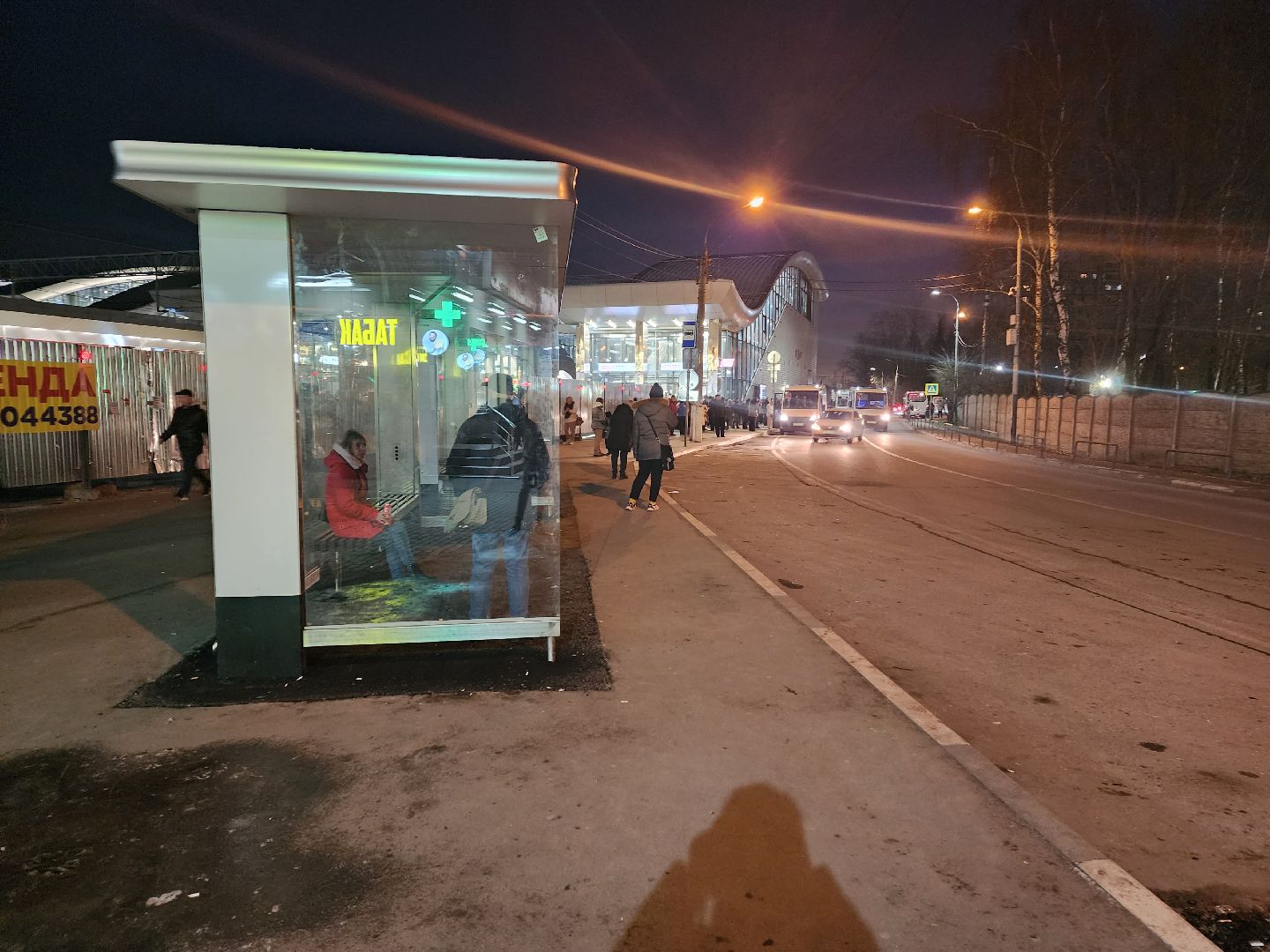 автобус, Автобусные остановки, Автобусный павильон,