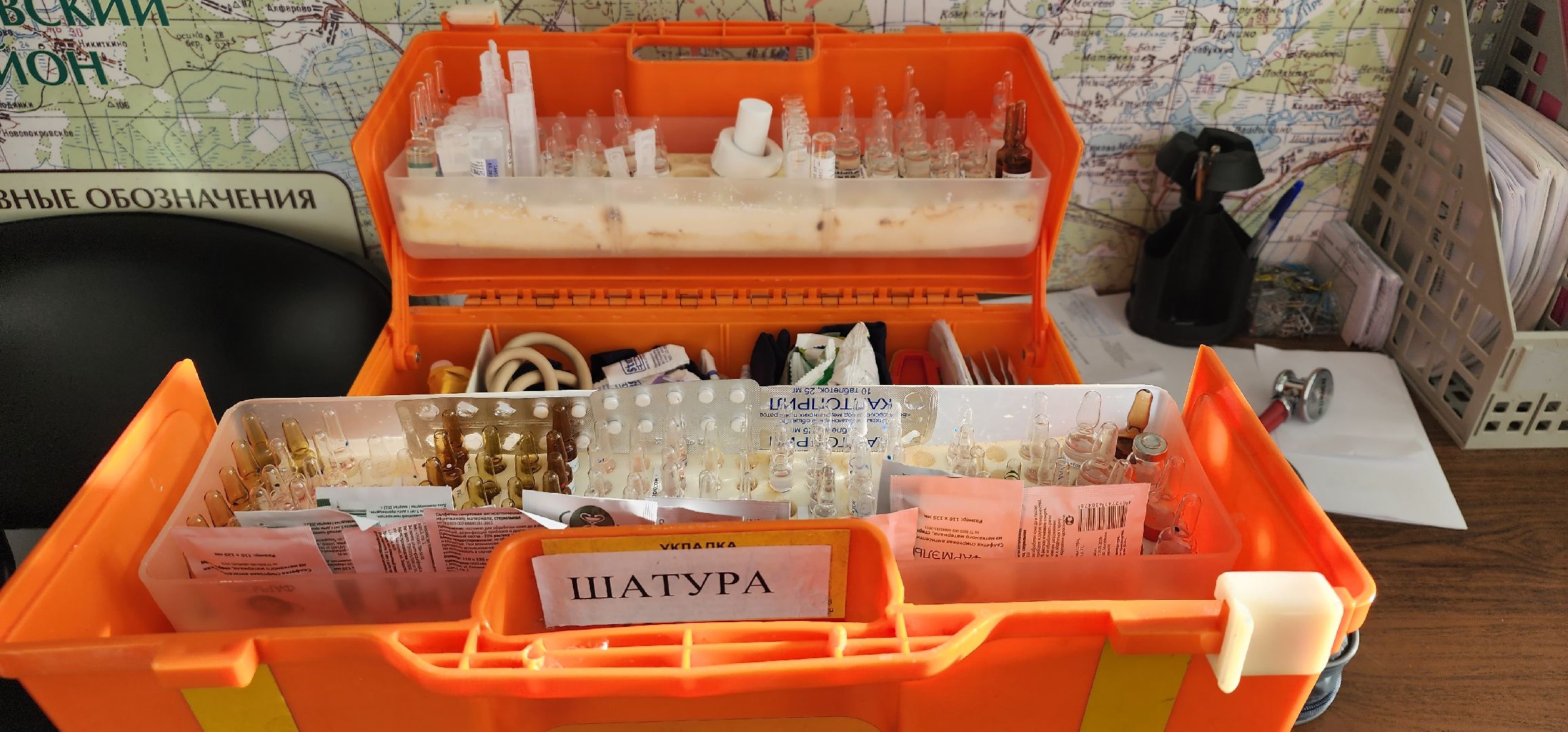 медики, скорая помощь, студенты медколледжа, Шатура, шатурский медколледж,