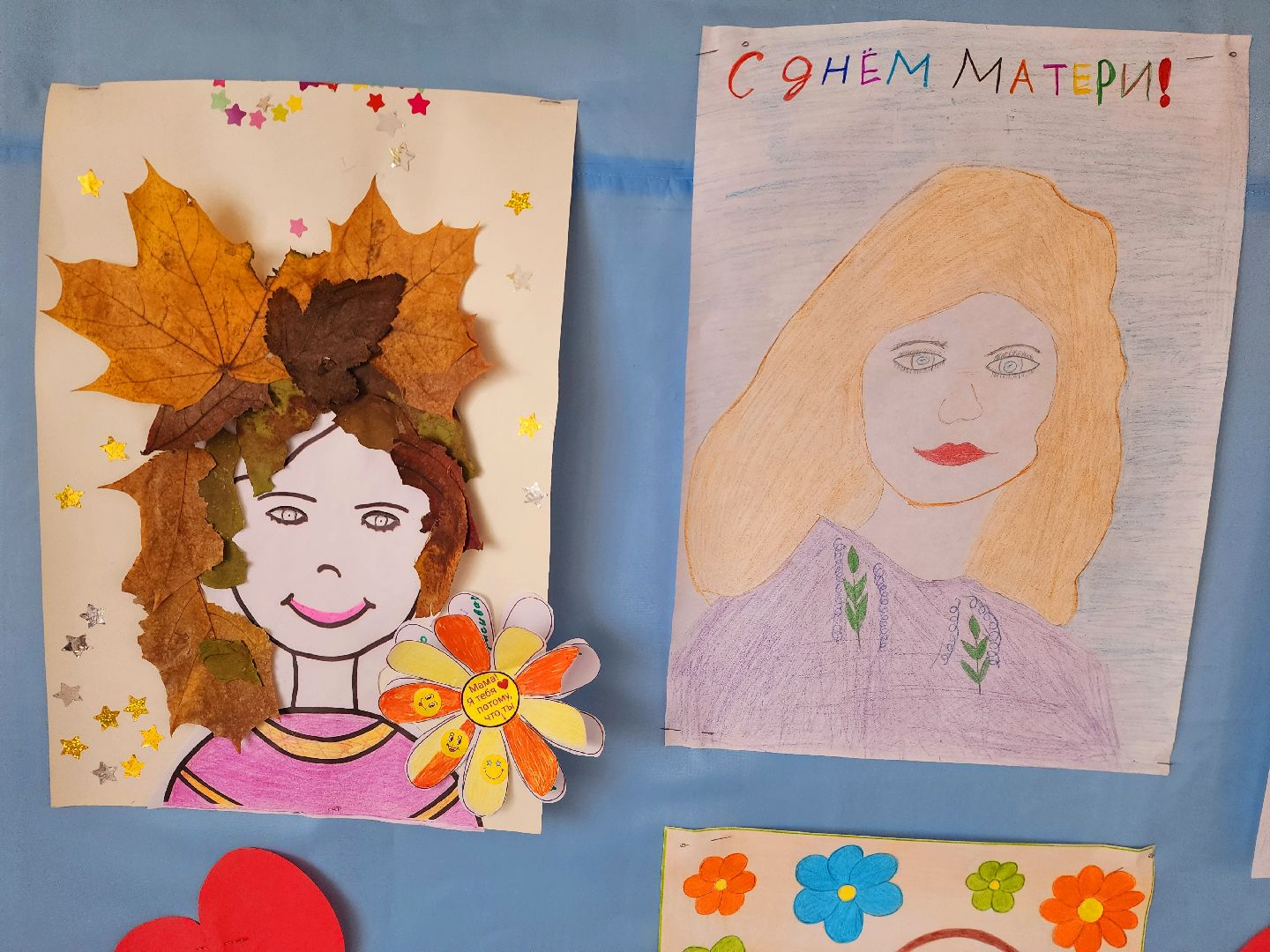 шатура, школа-интернат, воз, городской округ люди, день матери,