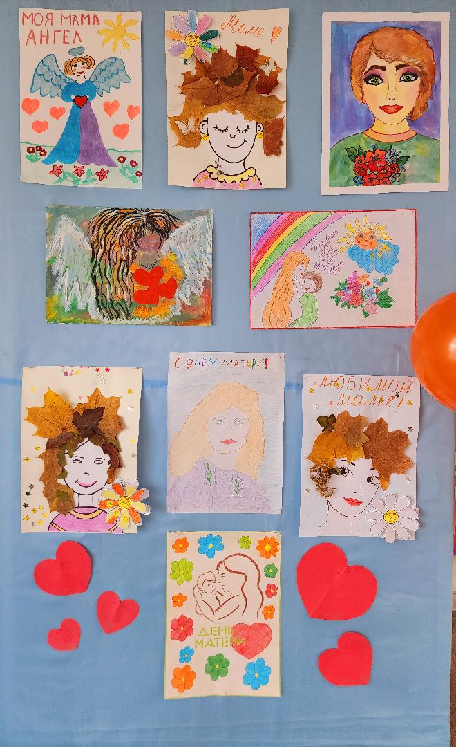 шатура, школа-интернат, воз, городской округ люди, день матери,