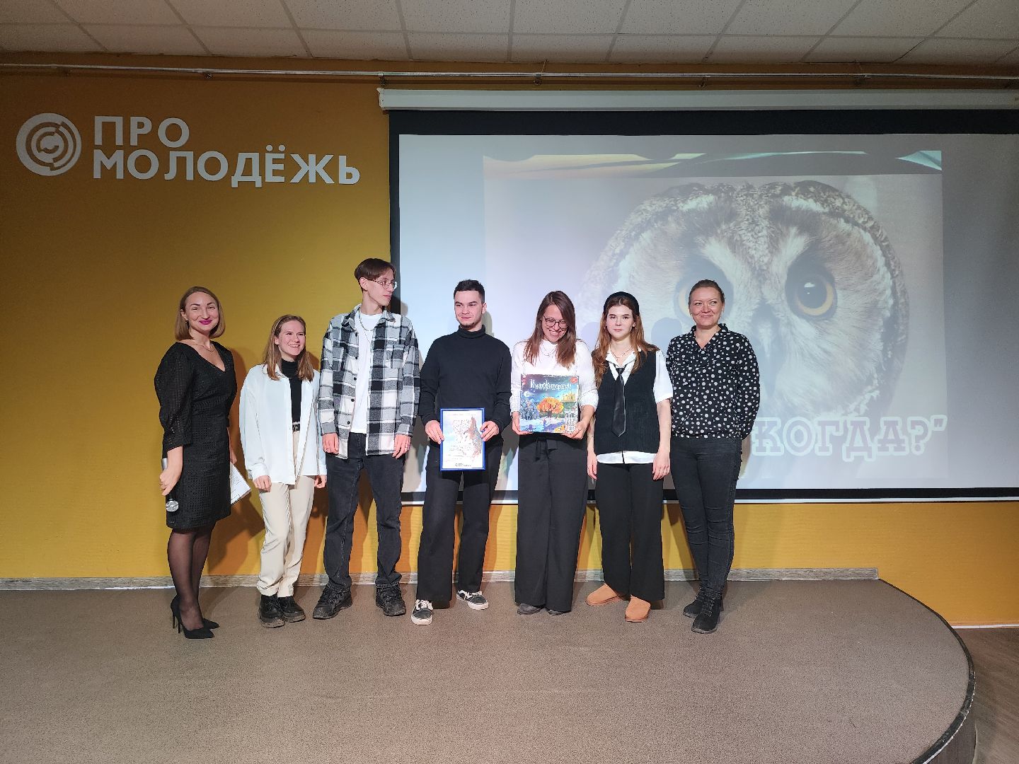 что где когда, финал серии игр что где когда, интеллектуальная игра, Ногинск, Богородский городской округ,