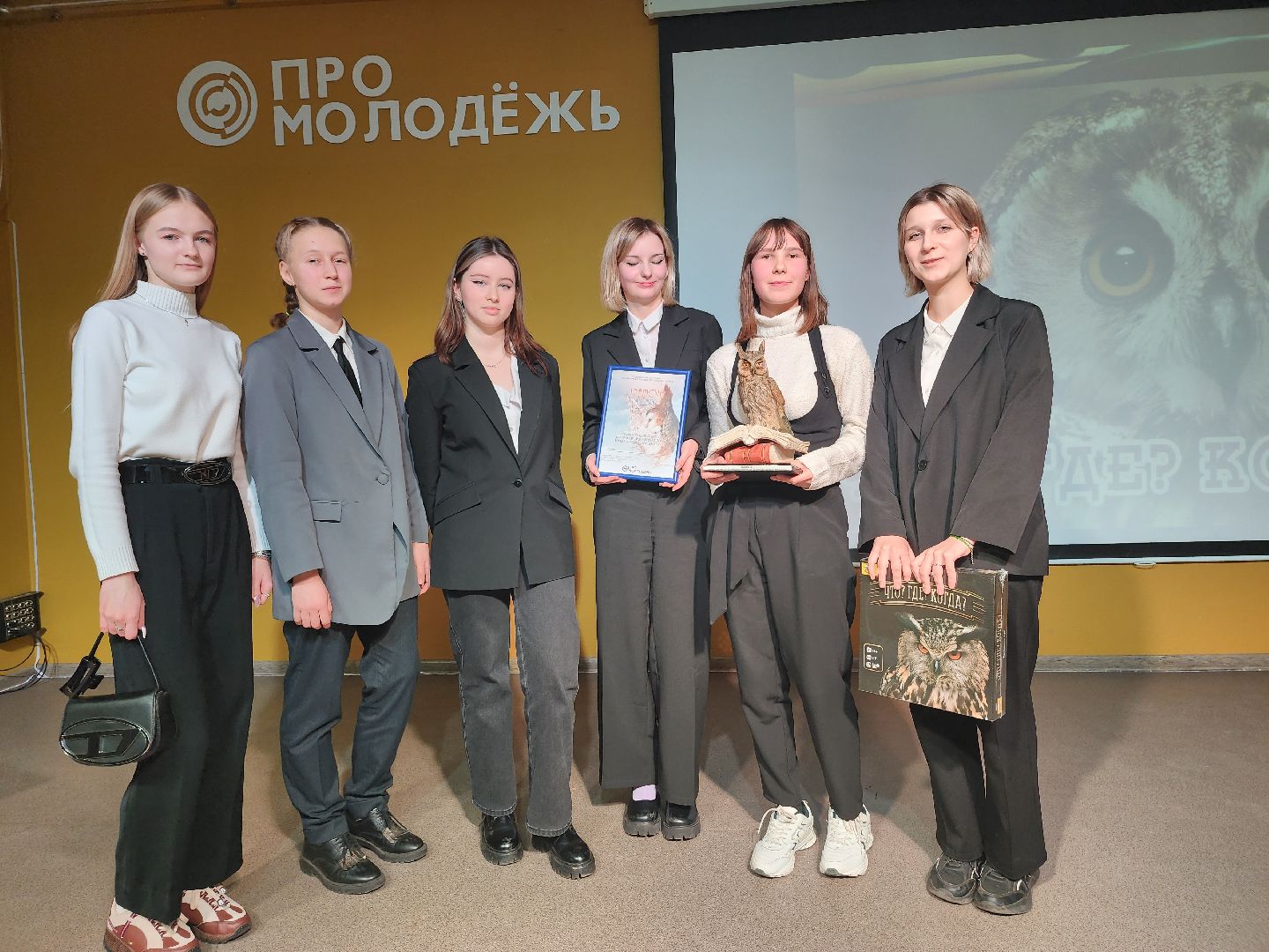 что где когда, финал серии игр что где когда, интеллектуальная игра, Ногинск, Богородский городской округ,