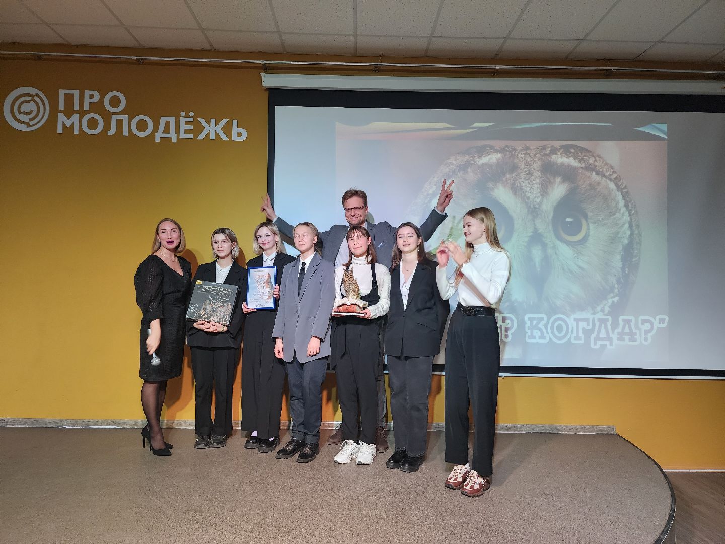 что где когда, финал серии игр что где когда, интеллектуальная игра, Ногинск, Богородский городской округ,