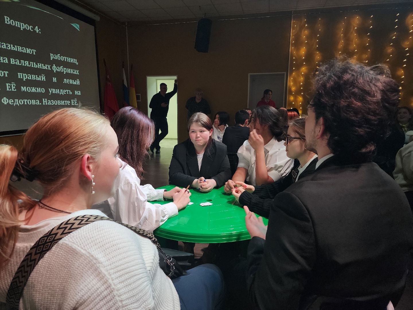 что где когда, финал серии игр что где когда, интеллектуальная игра, Ногинск, Богородский городской округ,