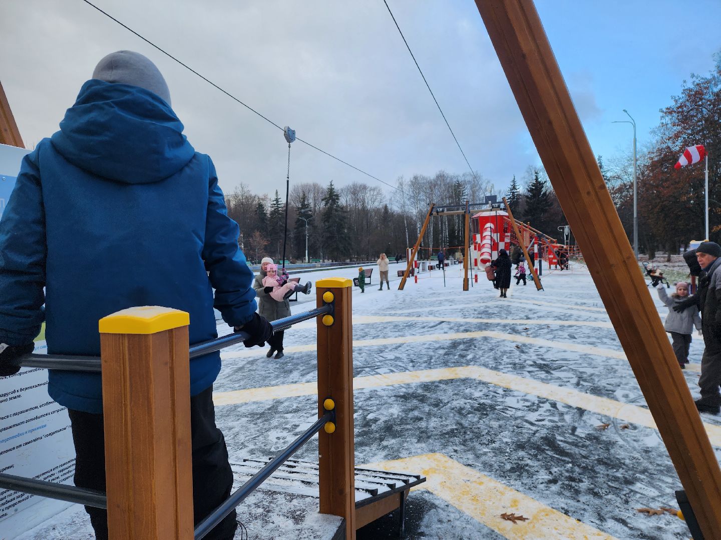 научная детская площадка, госпрограмма, авиационная, Прохоров, 28 квартал,