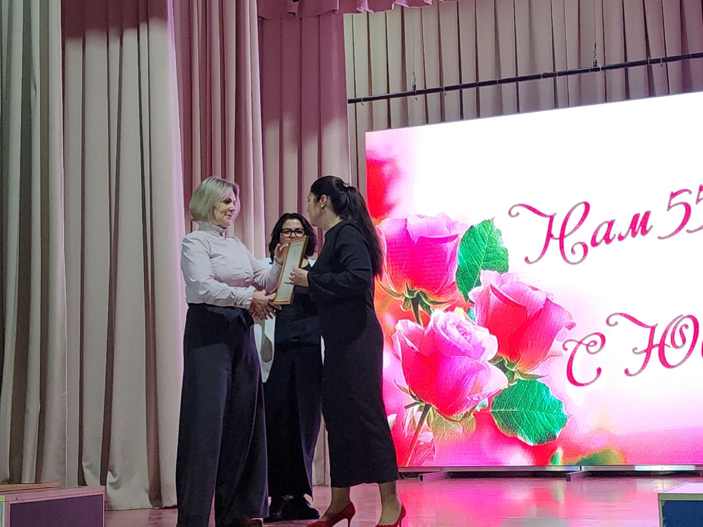 коломна, образование, юбилей,