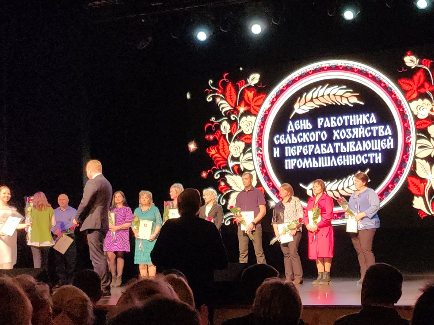 луховицы, сельское хозяйство, праздник,