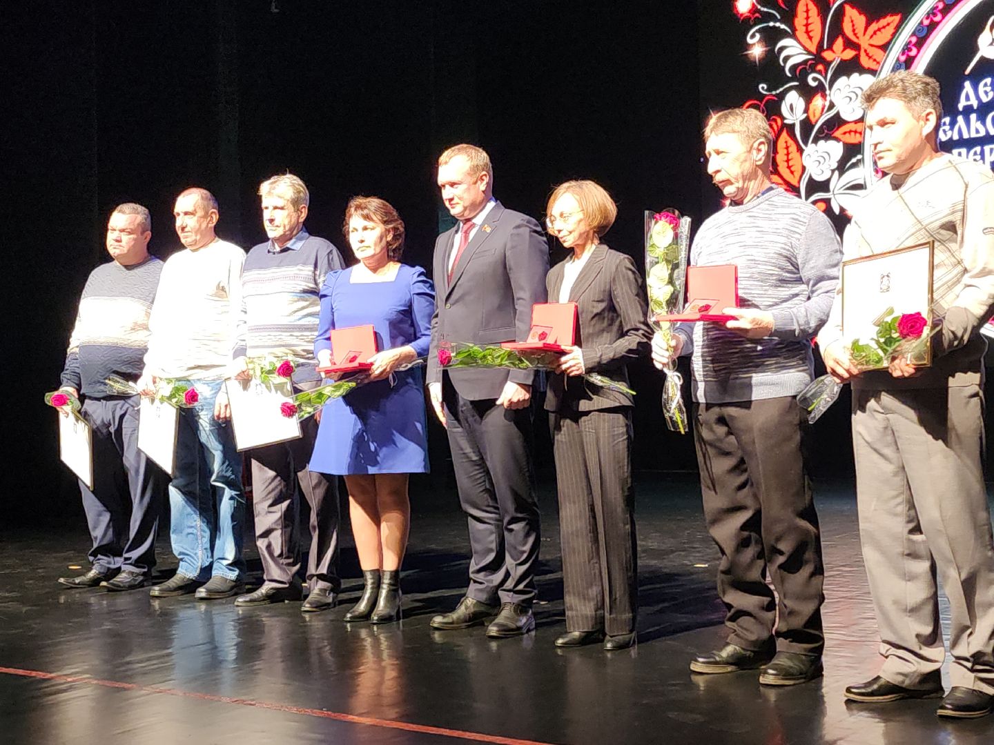 луховицы, сельское хозяйство, праздник,