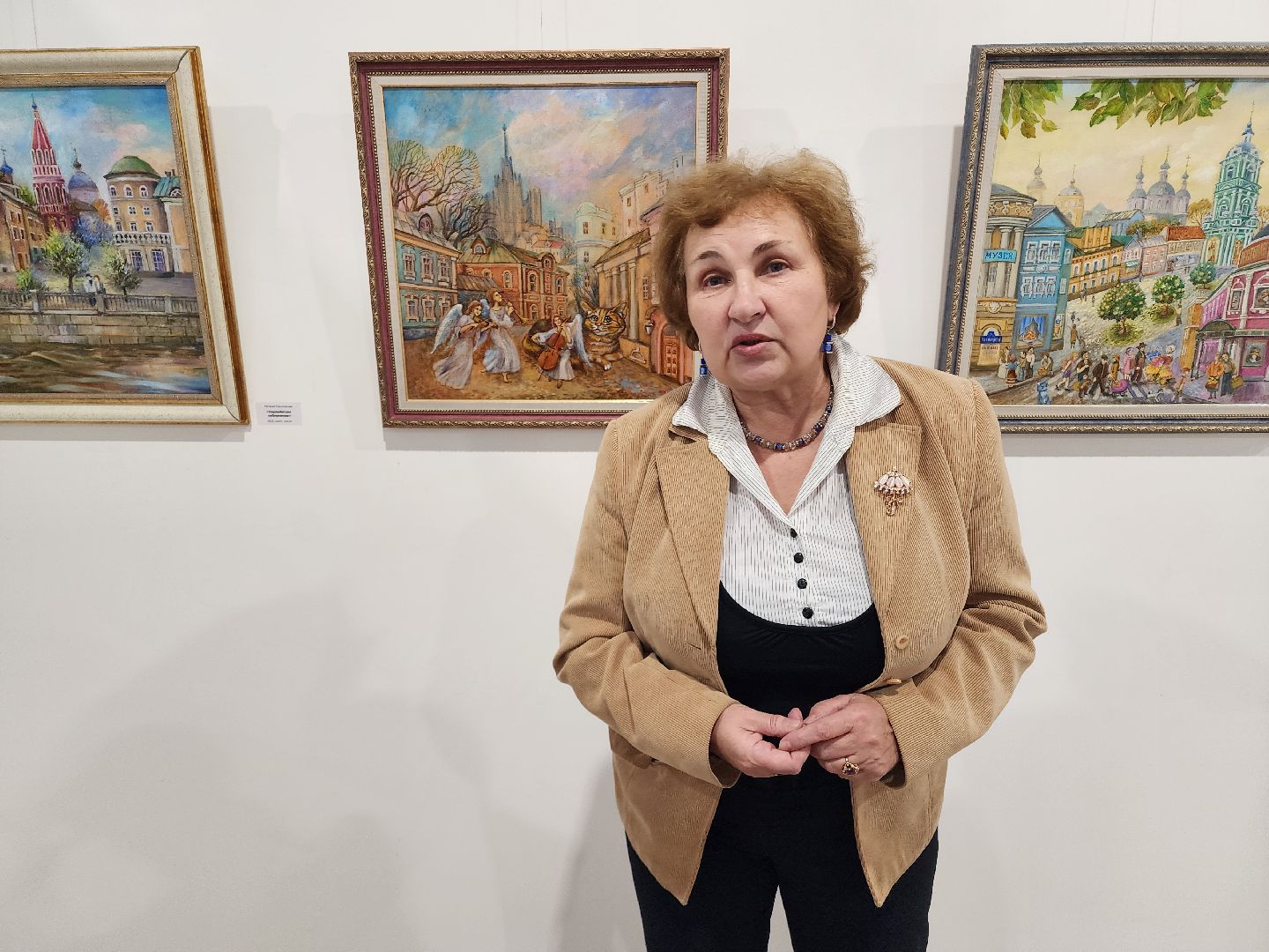 Художницы, Химки, подмосковье, музеи,