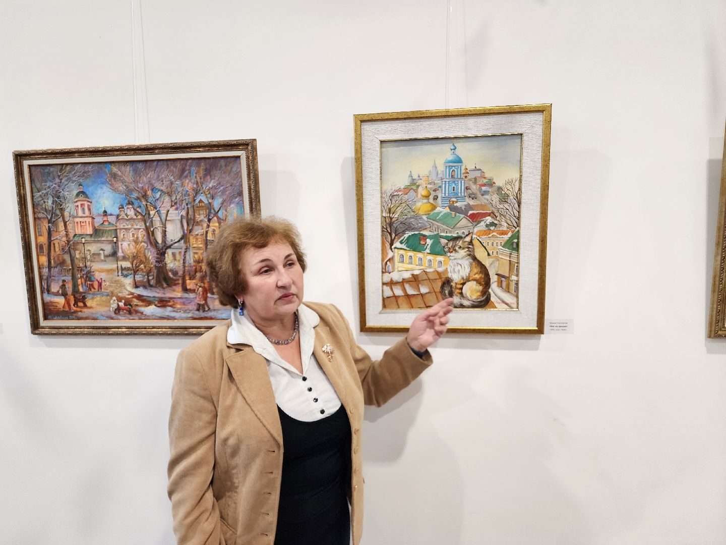 Художницы, Химки, подмосковье, музеи,