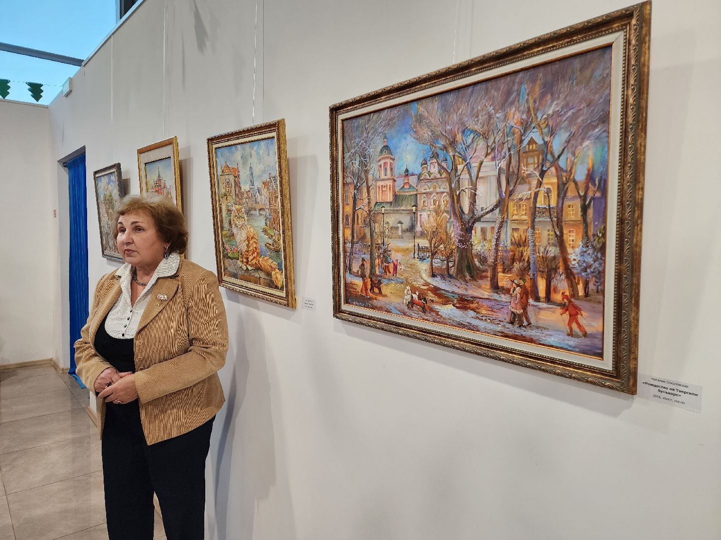 Художницы, Химки, подмосковье, музеи,