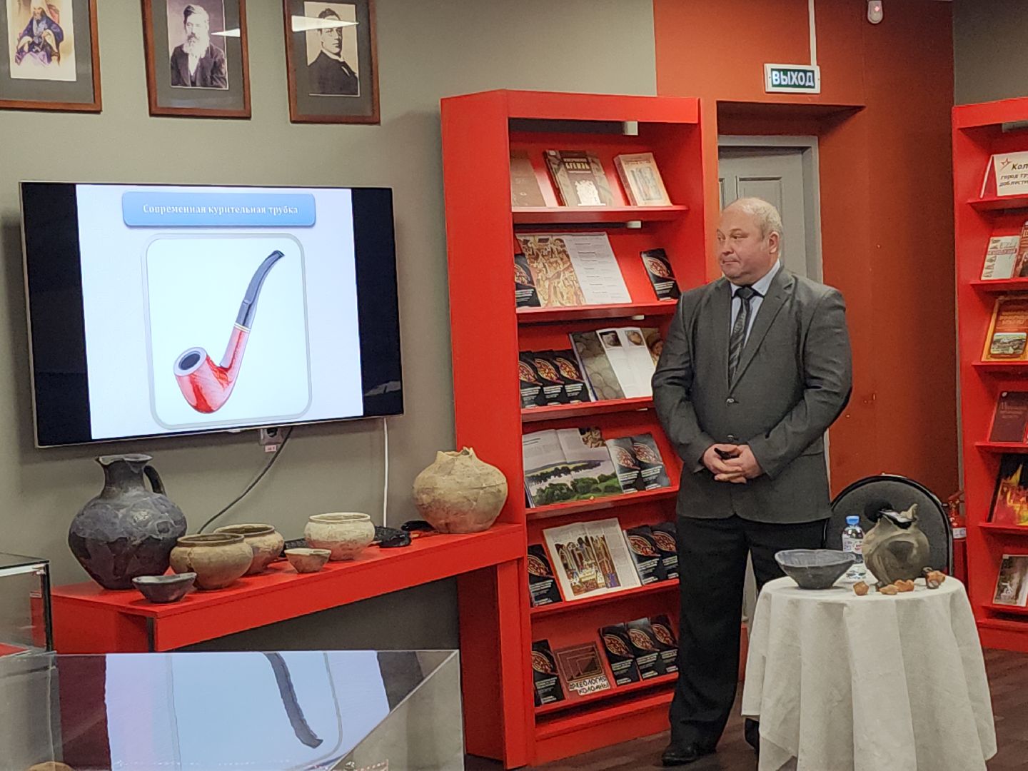 коломна, образование, лекция,