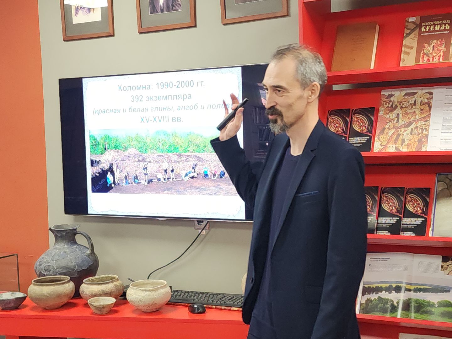 коломна, образование, лекция,