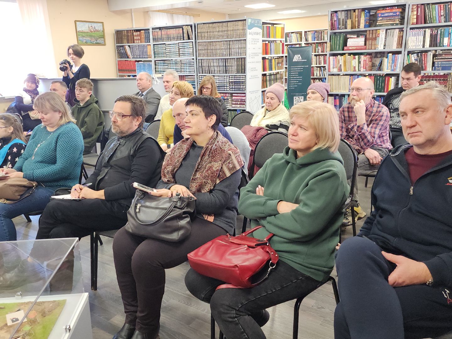 коломна, образование, лекция,