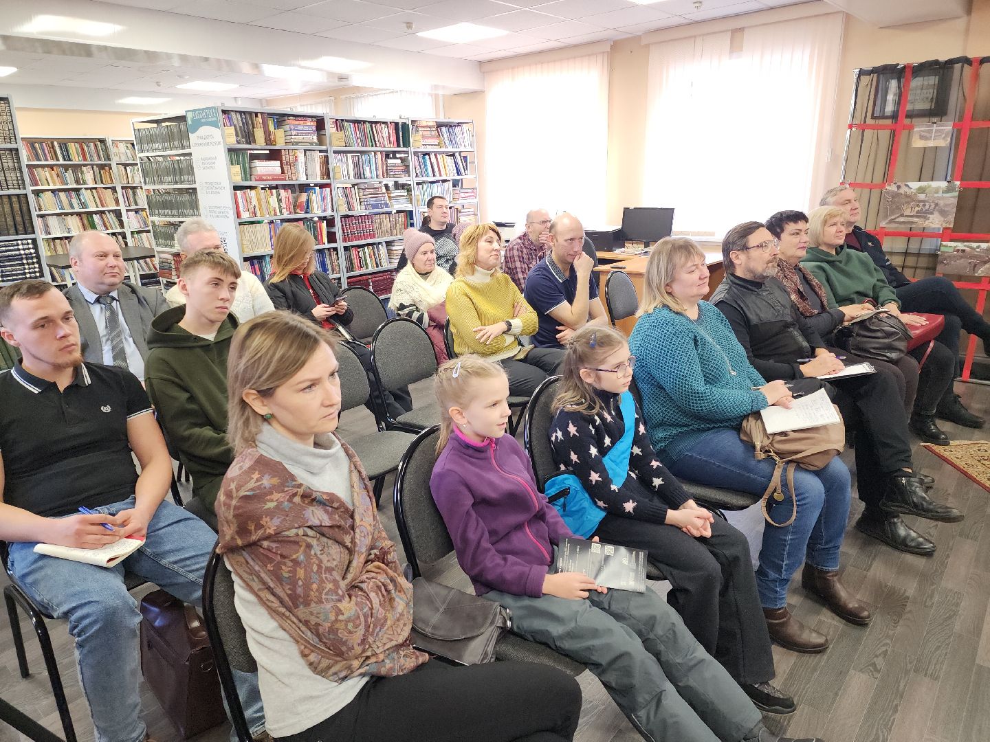 коломна, образование, лекция,