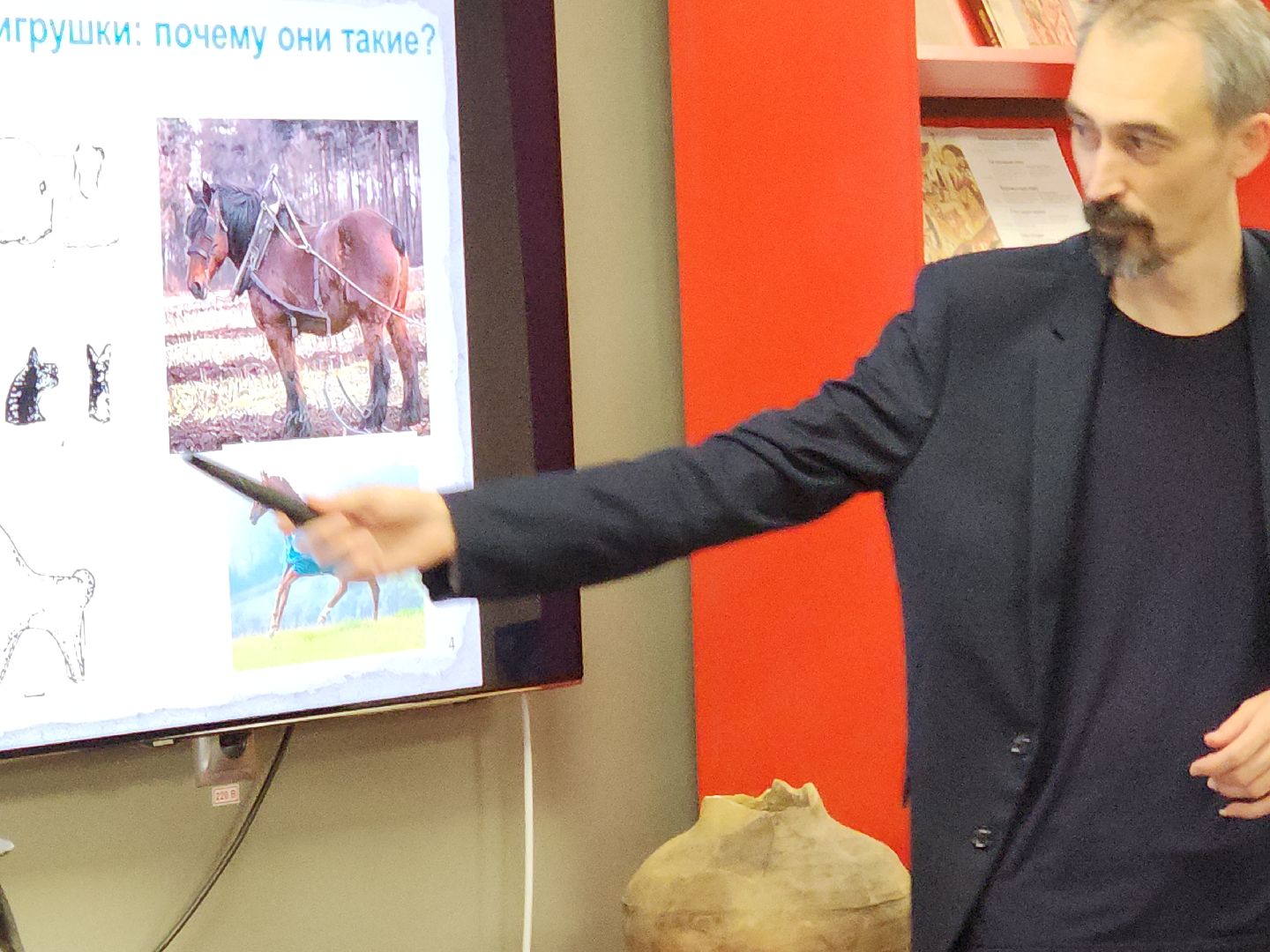 коломна, образование, лекция,