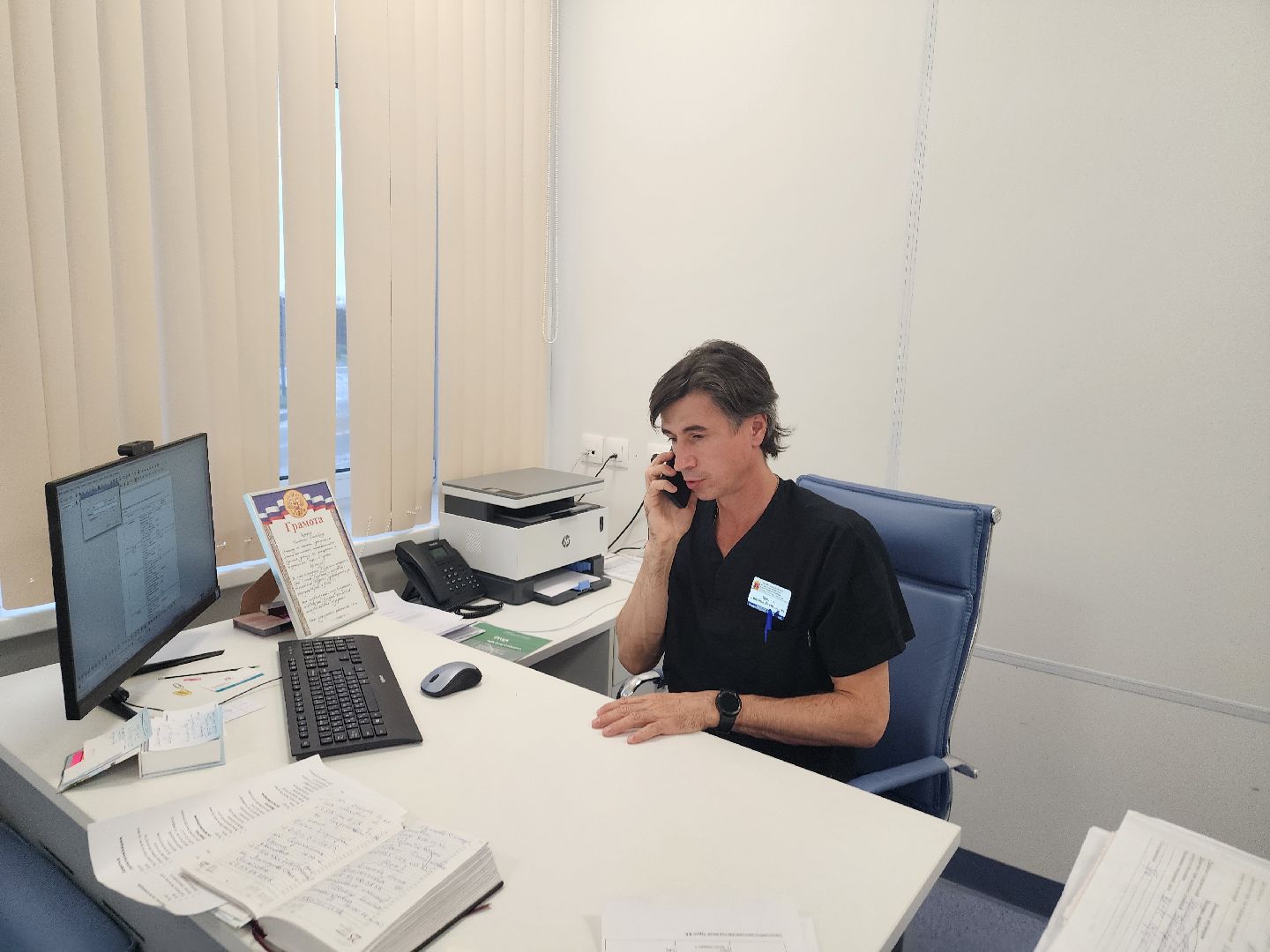 операция, онкология, хирургия,