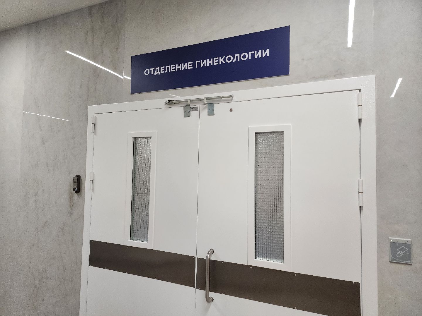 операция, онкология, хирургия,