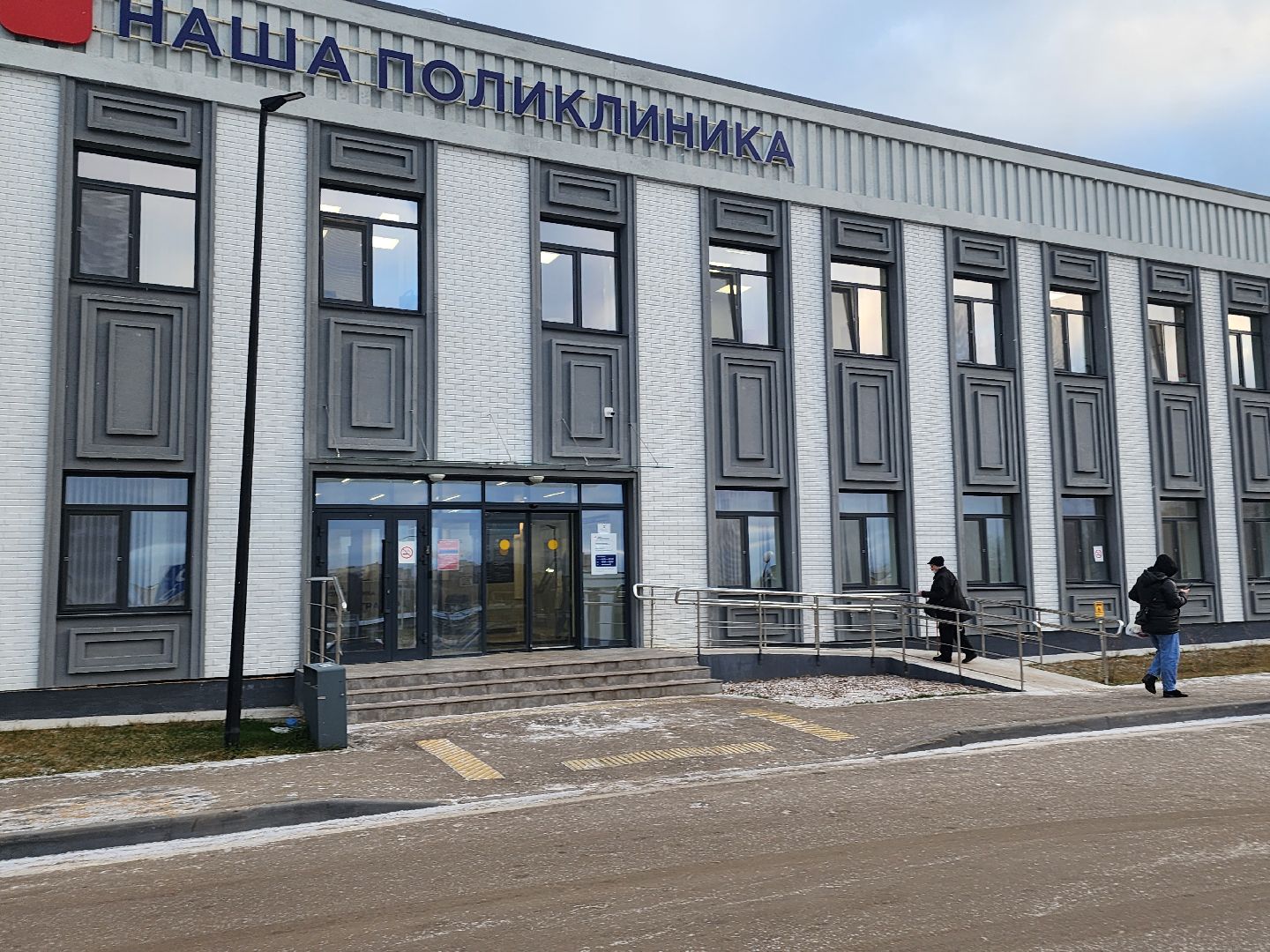 операция, онкология, хирургия,