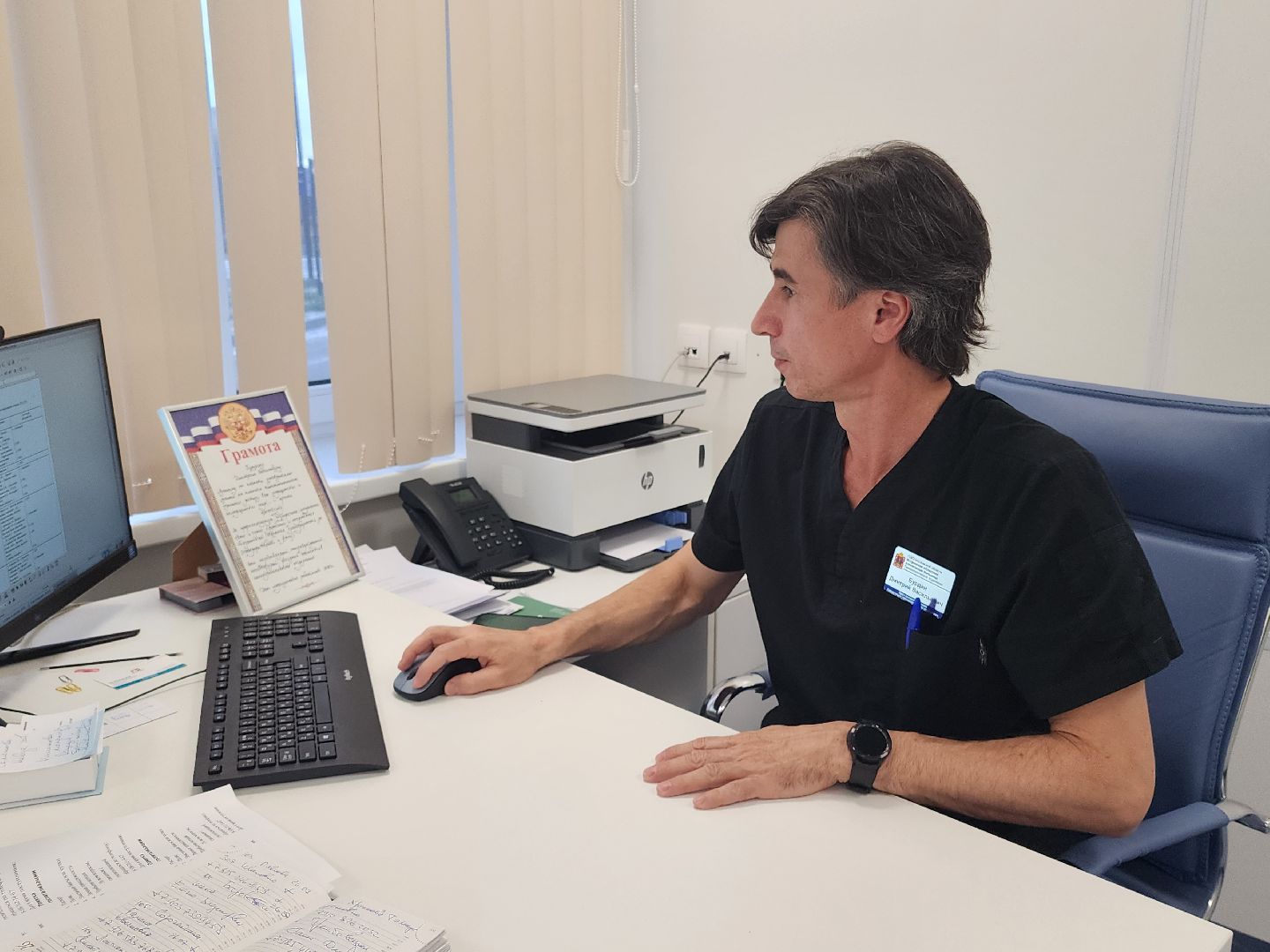 операция, онкология, хирургия,