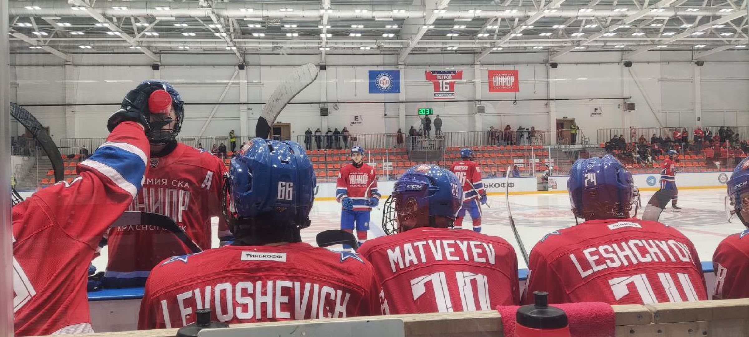 спорт, хоккей, турнир,