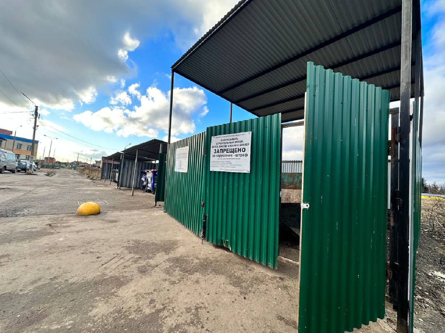 мусорные контейнеры, мусорные площадки, калининец,