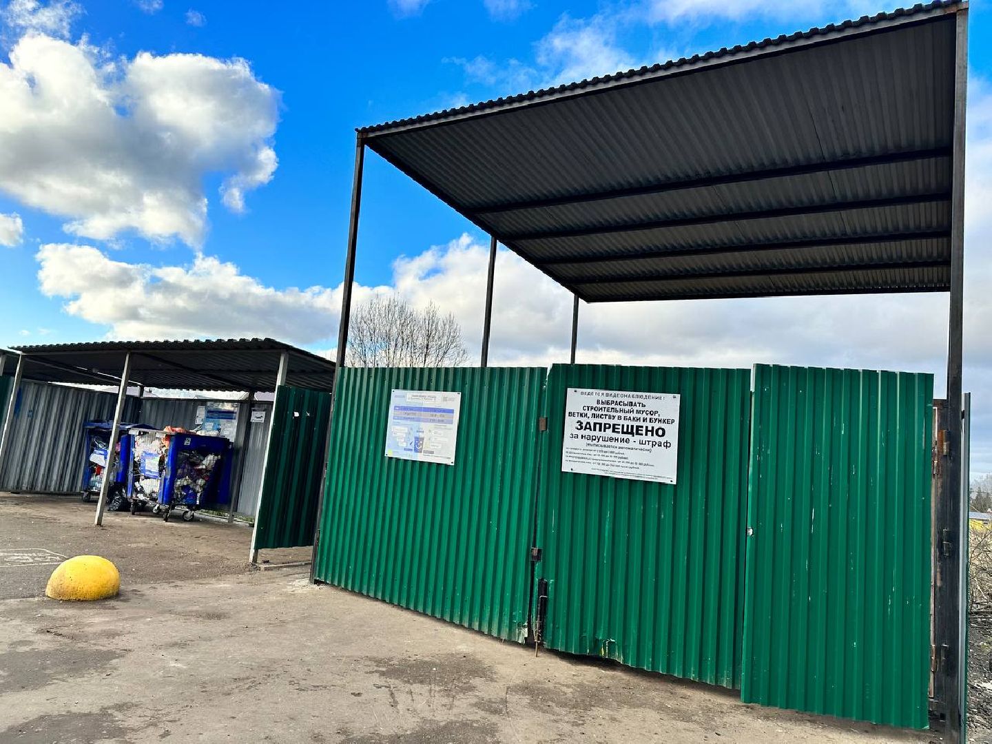 мусорные контейнеры, мусорные площадки, калининец,