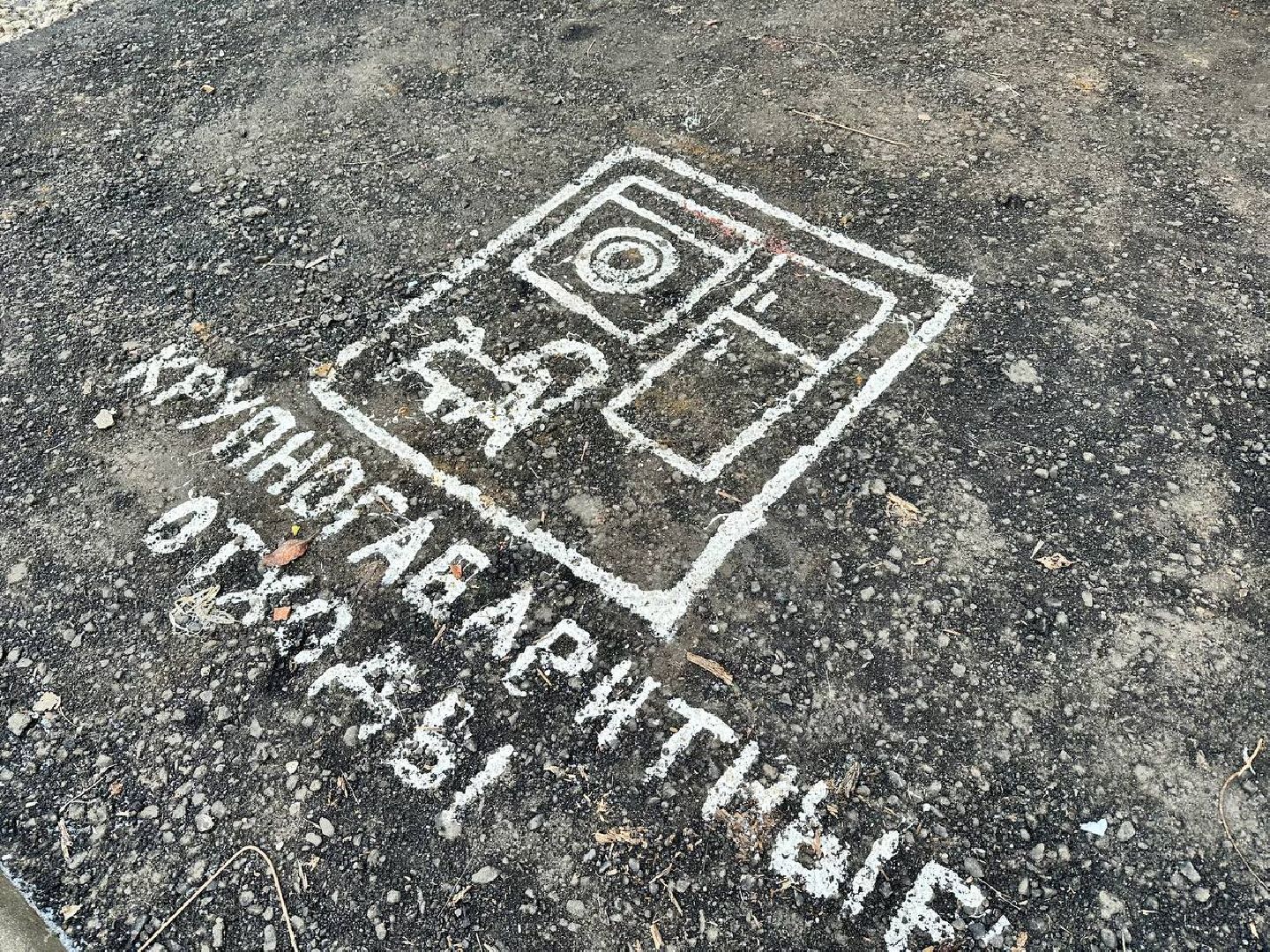 мусорные контейнеры, мусорные площадки, калининец,