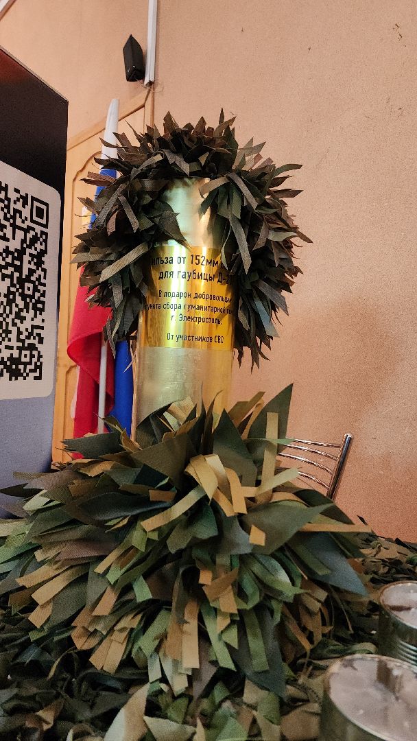 сво, своих не бросаем, благотворительный концерт, благотворительная акция, благотворительный фонд, электросталь, рок-группа, рок-концерт, волонтер, волонтерское движение, волонтеры, волонтеры подмосковья, волонтерство, люди доброй воли, барабанщик,