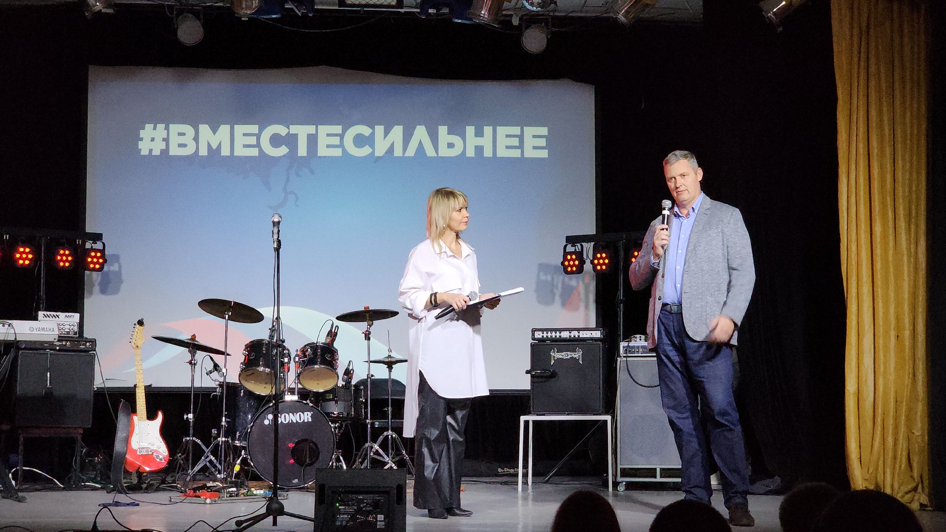 сво, своих не бросаем, благотворительный концерт, благотворительная акция, благотворительный фонд, электросталь, рок-группа, рок-концерт, волонтер, волонтерское движение, волонтеры, волонтеры подмосковья, волонтерство, люди доброй воли, барабанщик,