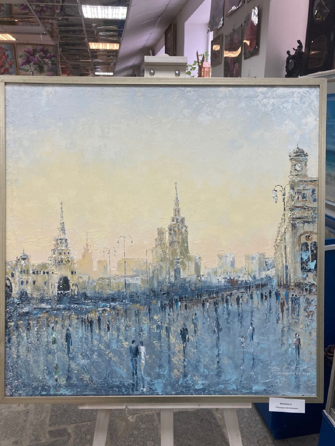 Клин, Культура