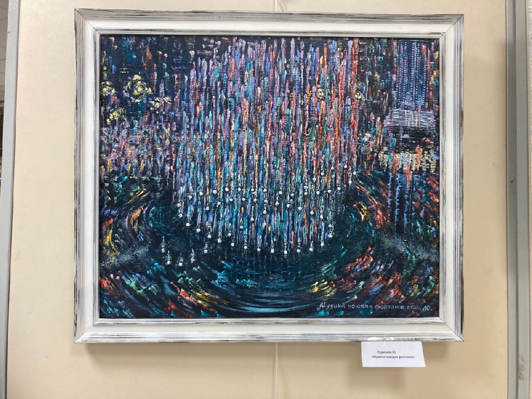 Клин, Культура