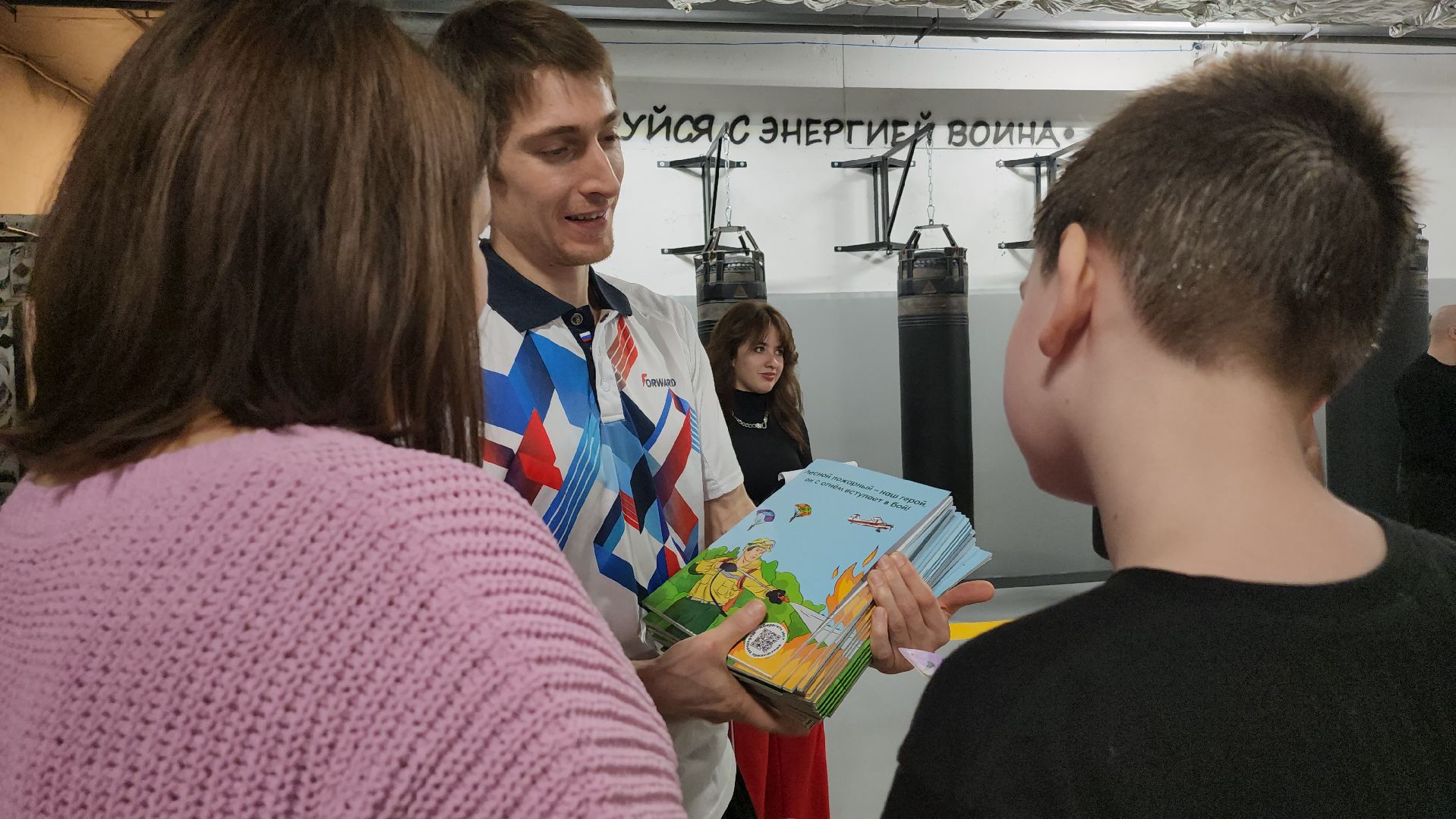 Пушкино, Городской округ Пушкинский, спорт, бокс, Сергей Акопян, единоборства, большой спорт, дети, общество,