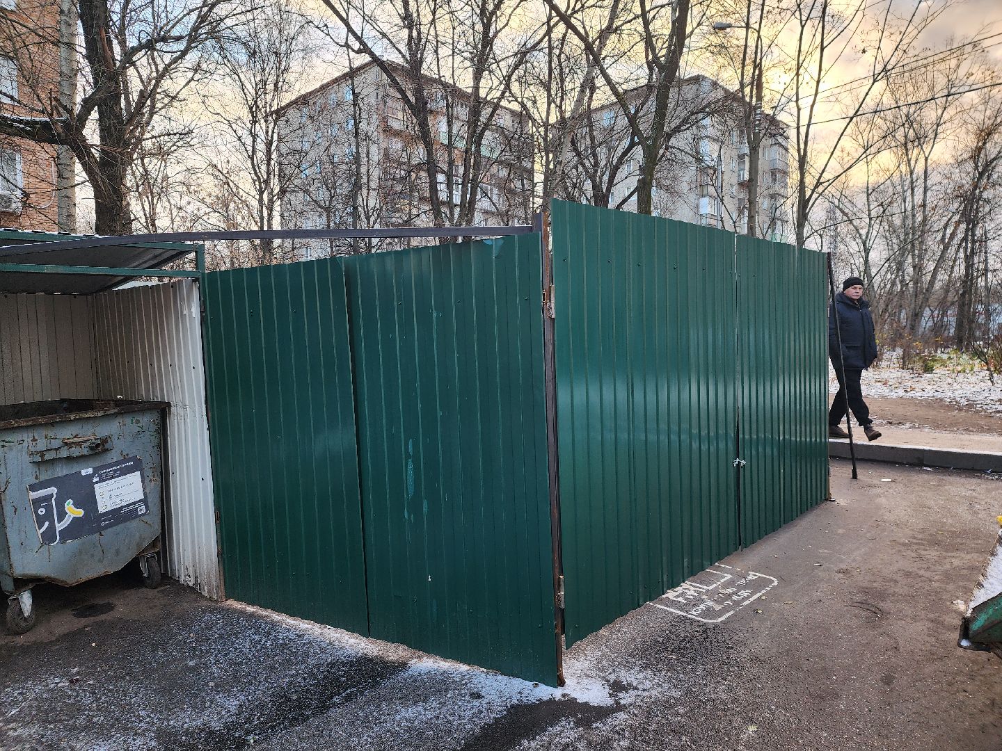 контейнерная площадка, Мясищева, КГО, бункер, мусор, ЭкоЛайн,