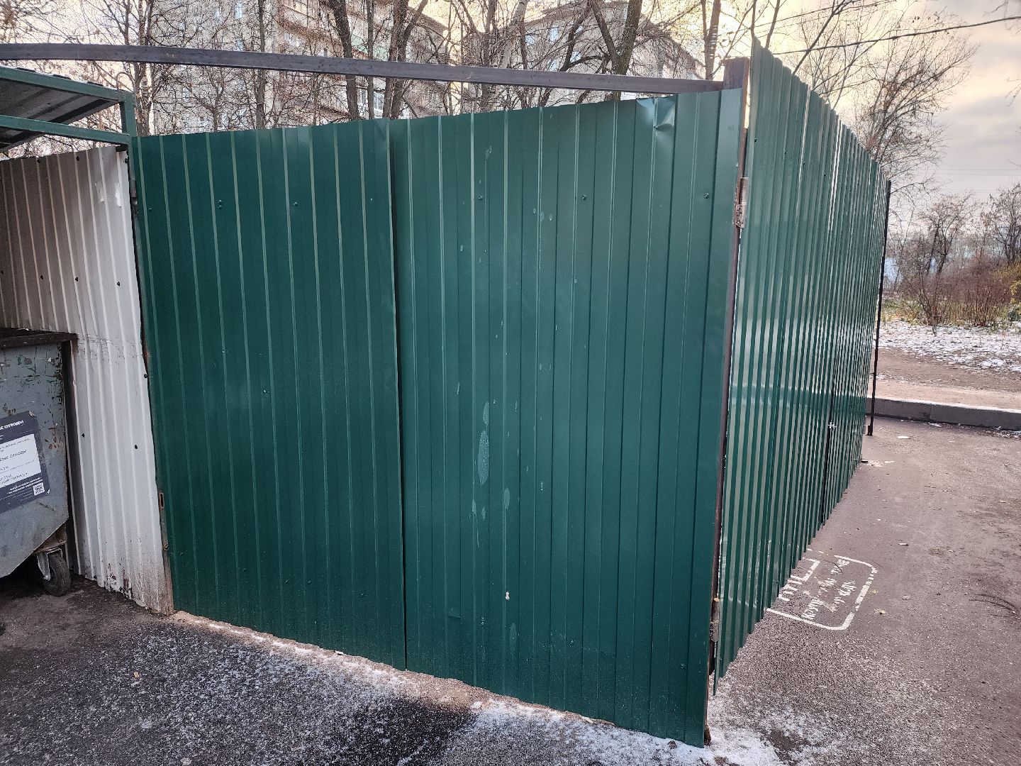 контейнерная площадка, Мясищева, КГО, бункер, мусор, ЭкоЛайн,