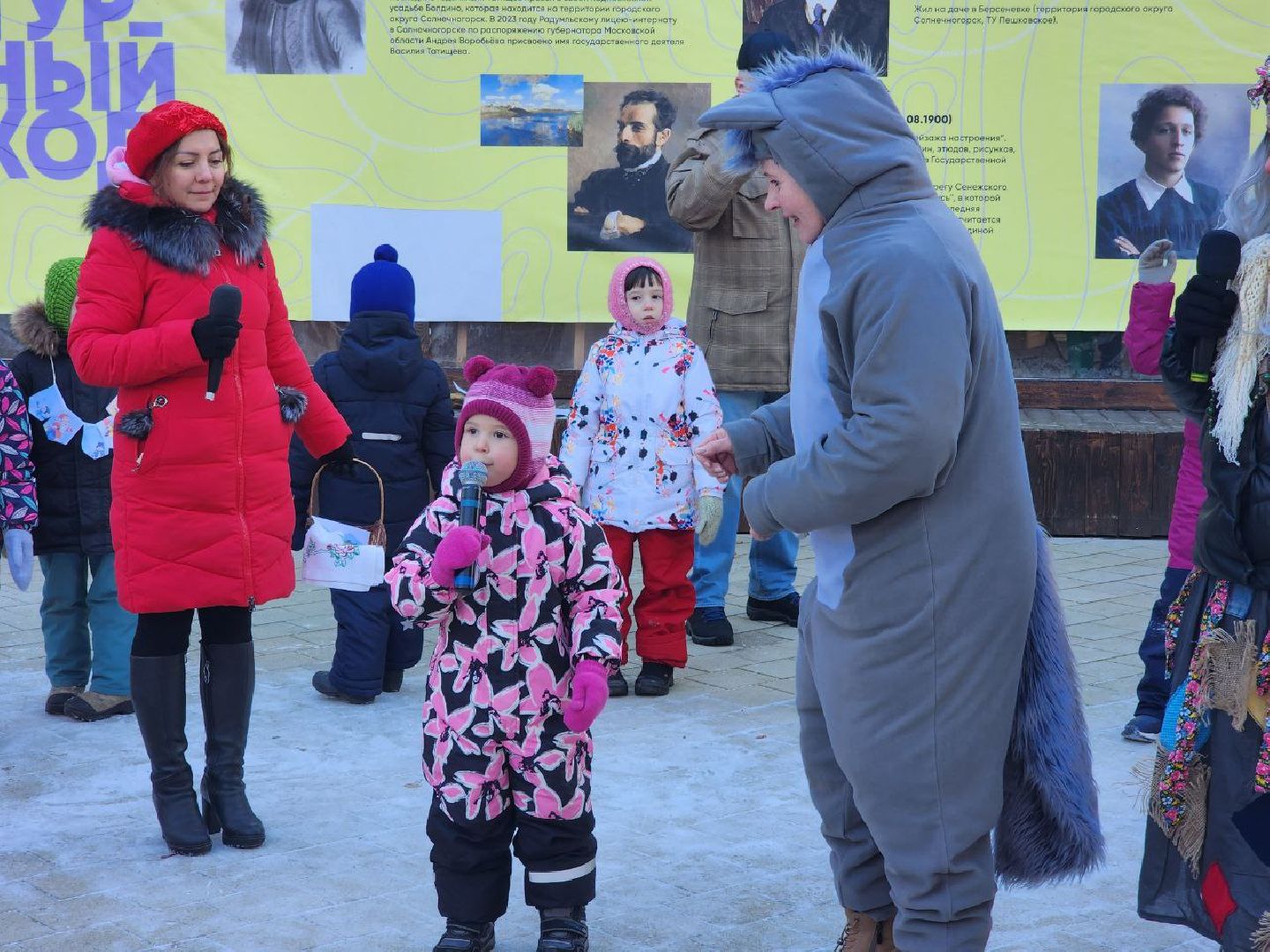 Солнечногорск, Праздник, дед мороз, день рождения, день рождения деда мороза,
