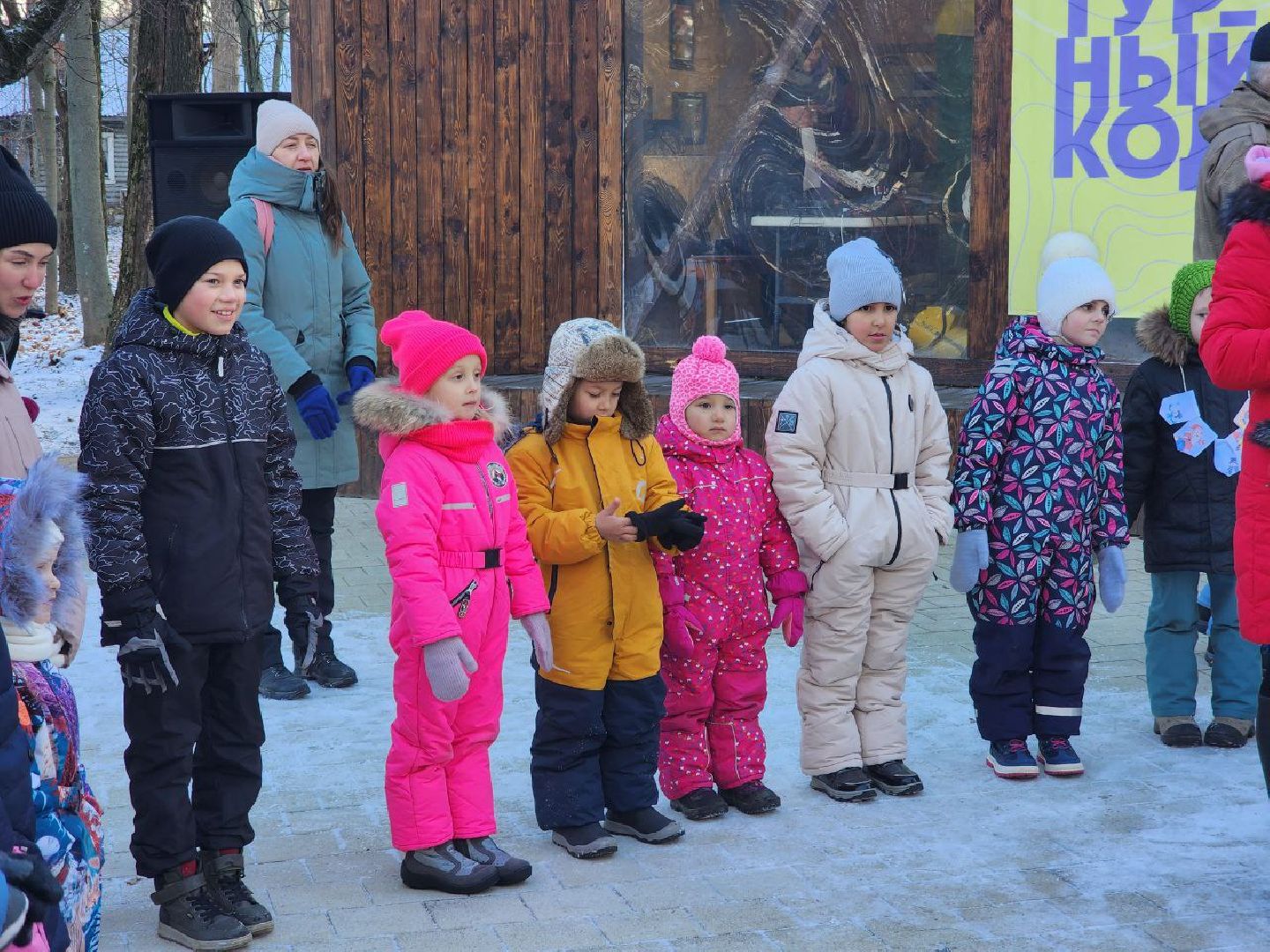 Солнечногорск, Праздник, дед мороз, день рождения, день рождения деда мороза,