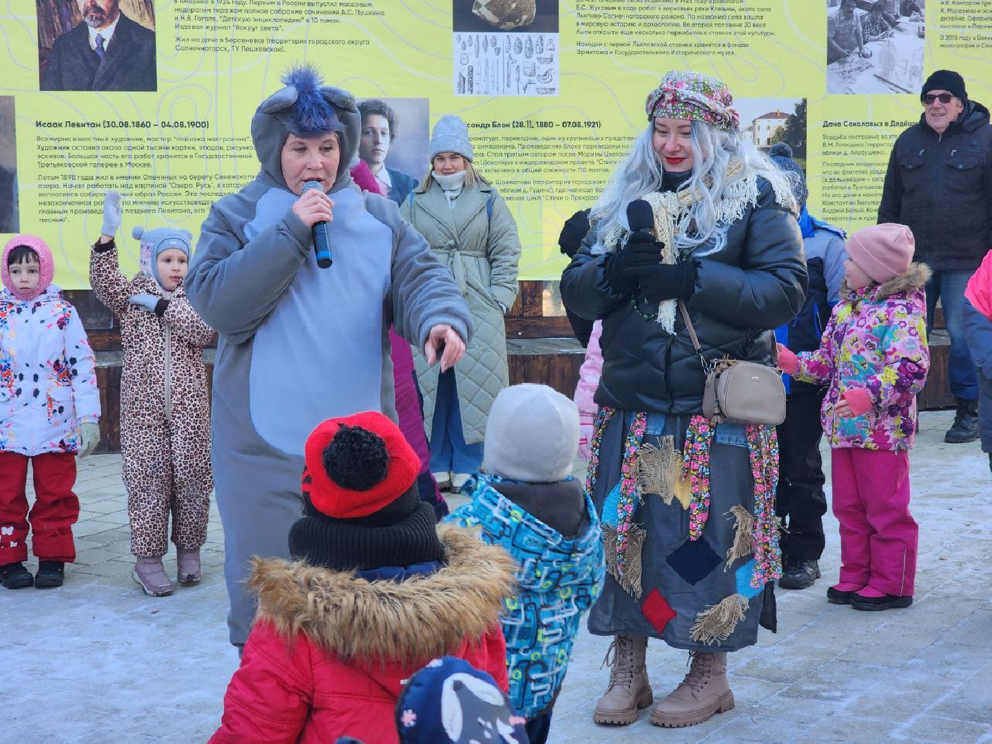 Солнечногорск, Праздник, дед мороз, день рождения, день рождения деда мороза,