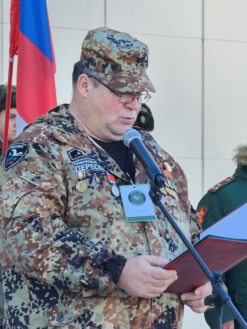 вахта памяти, вахта памяти 2023, московская область, поисковикимо, поискработы, подмосковье, рузский городской округ,